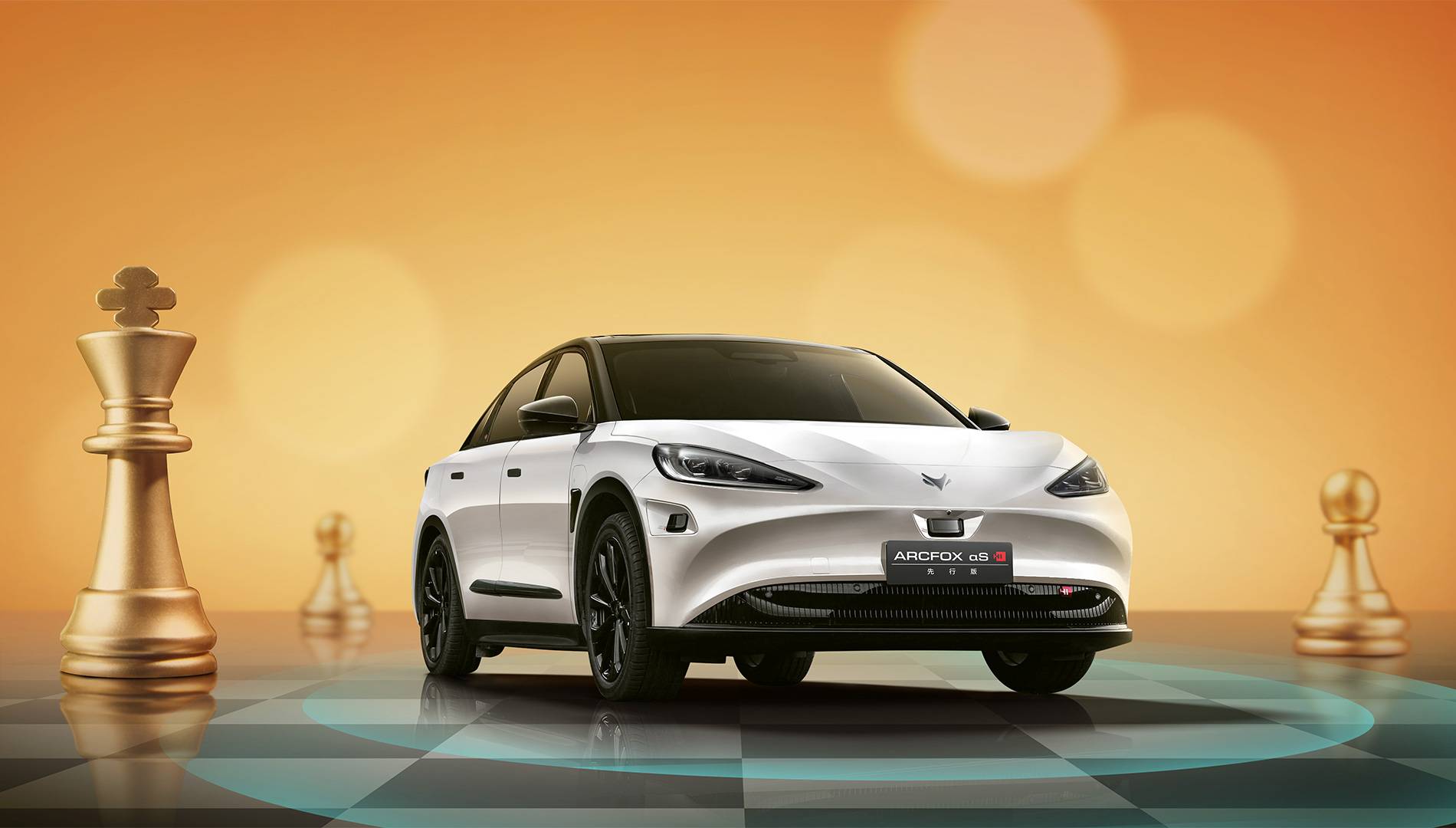 Nueva marca china desembarca en España Arcfox, la marca premium de BAIC, elige Ferrol como su base