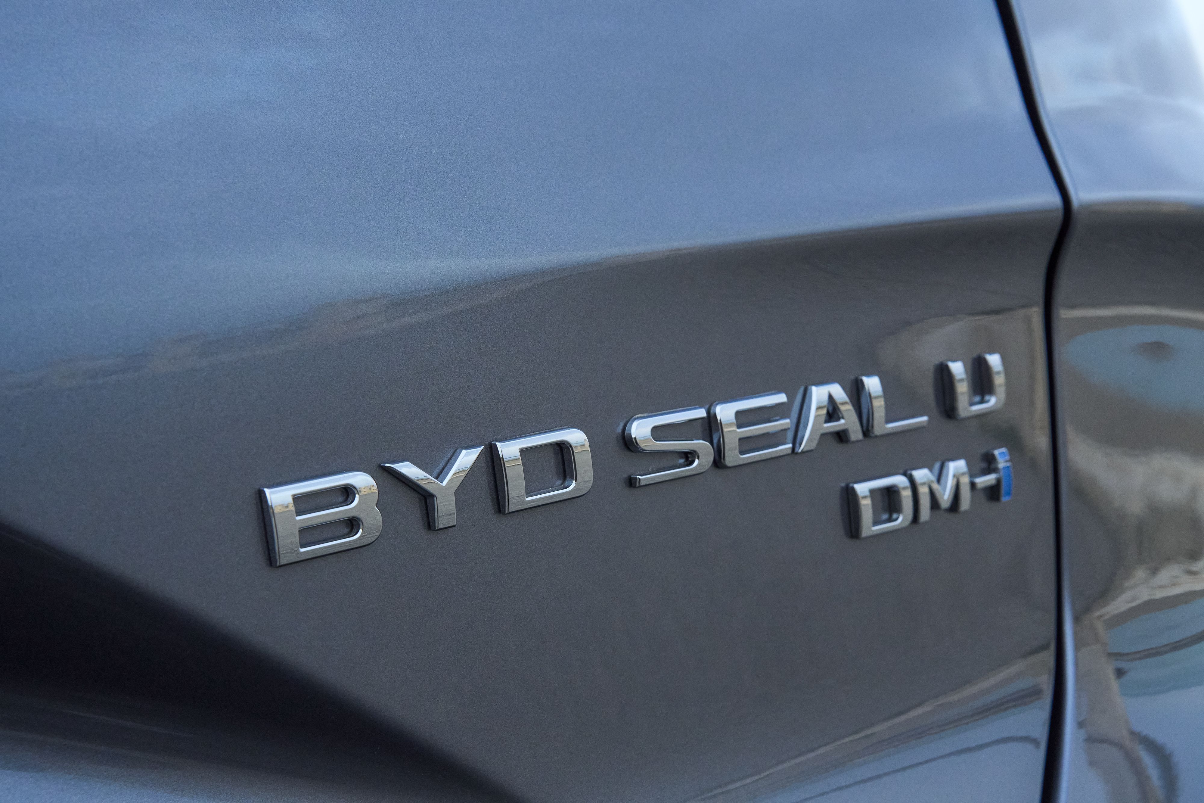BYD Seal U DM-i