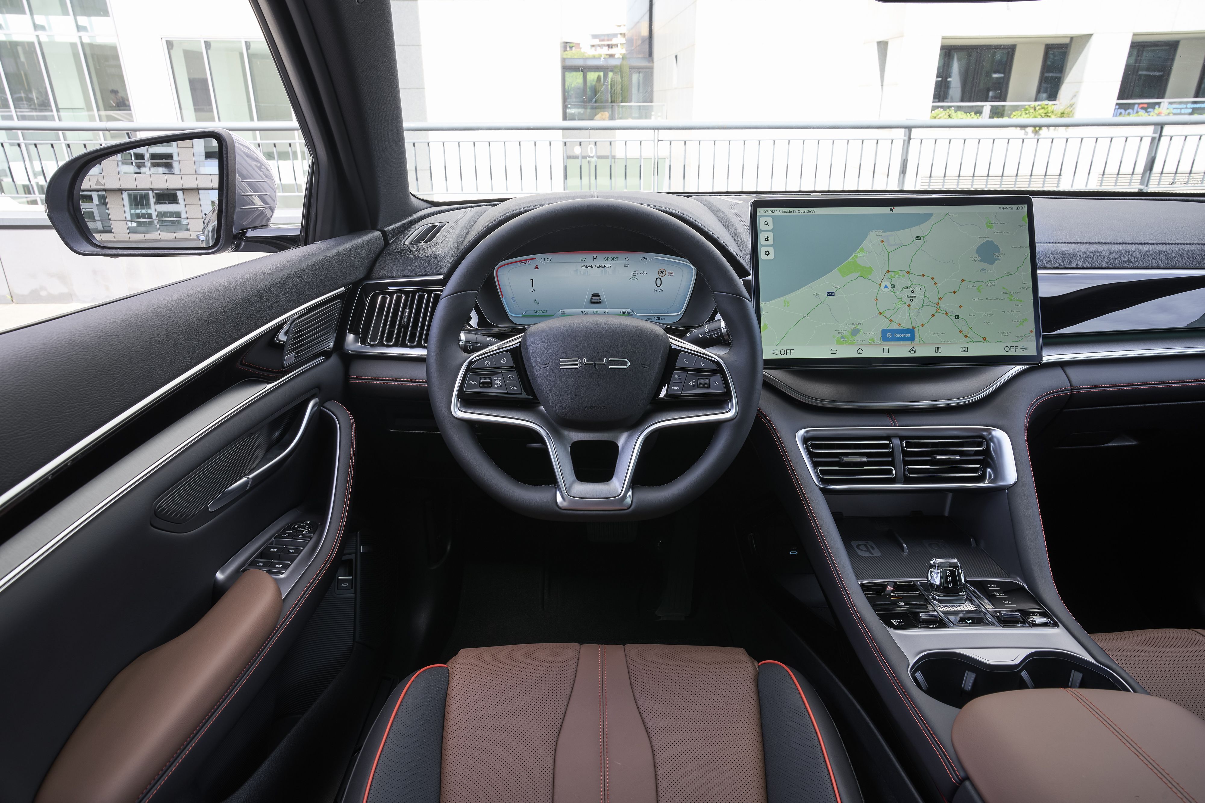 BYD Seal U DM-i