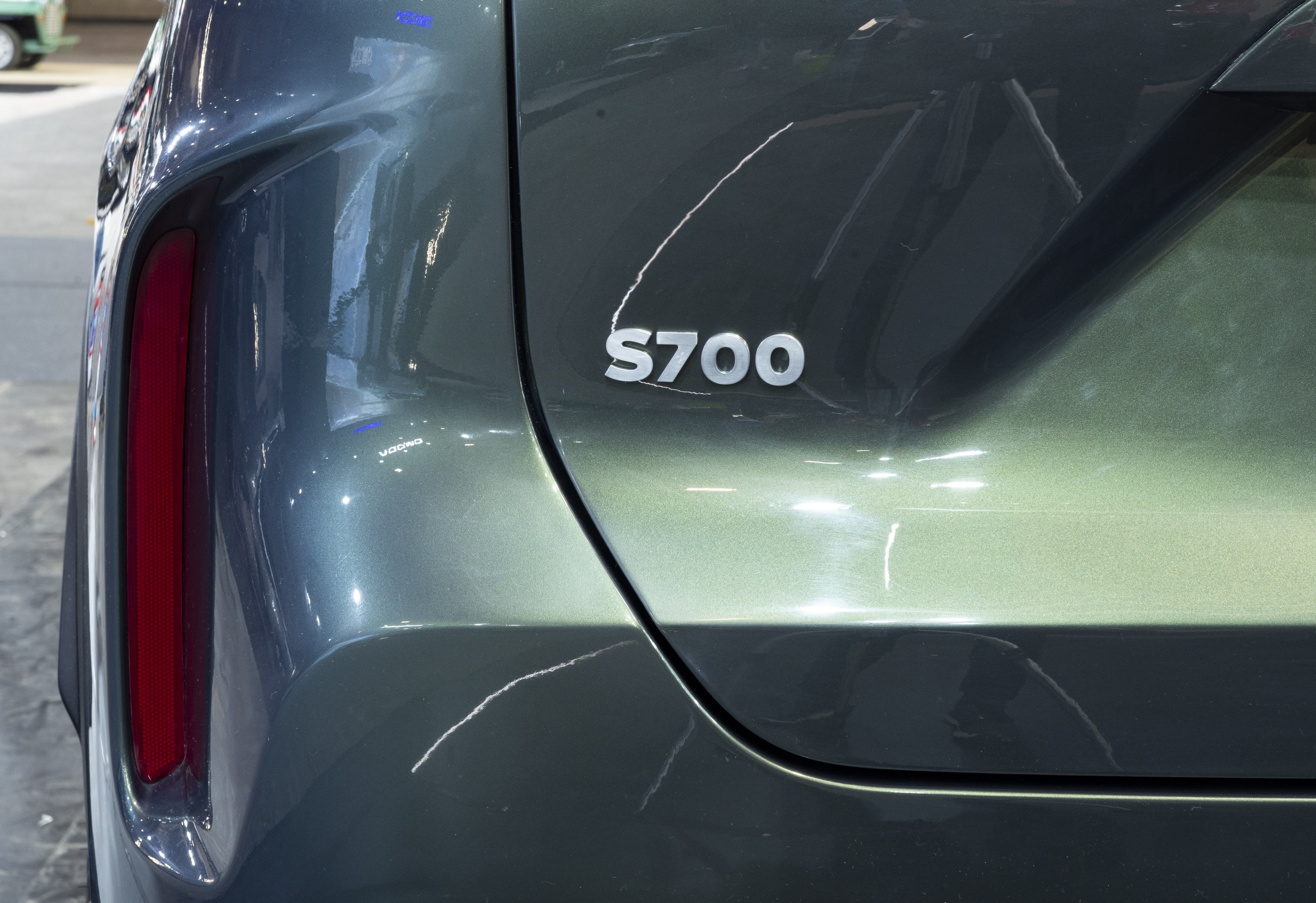Ebro S700