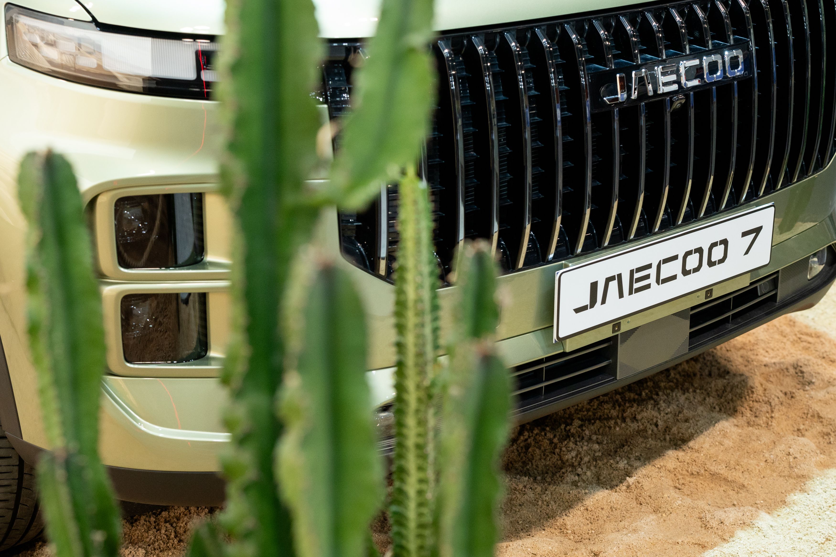Jaecoo 7