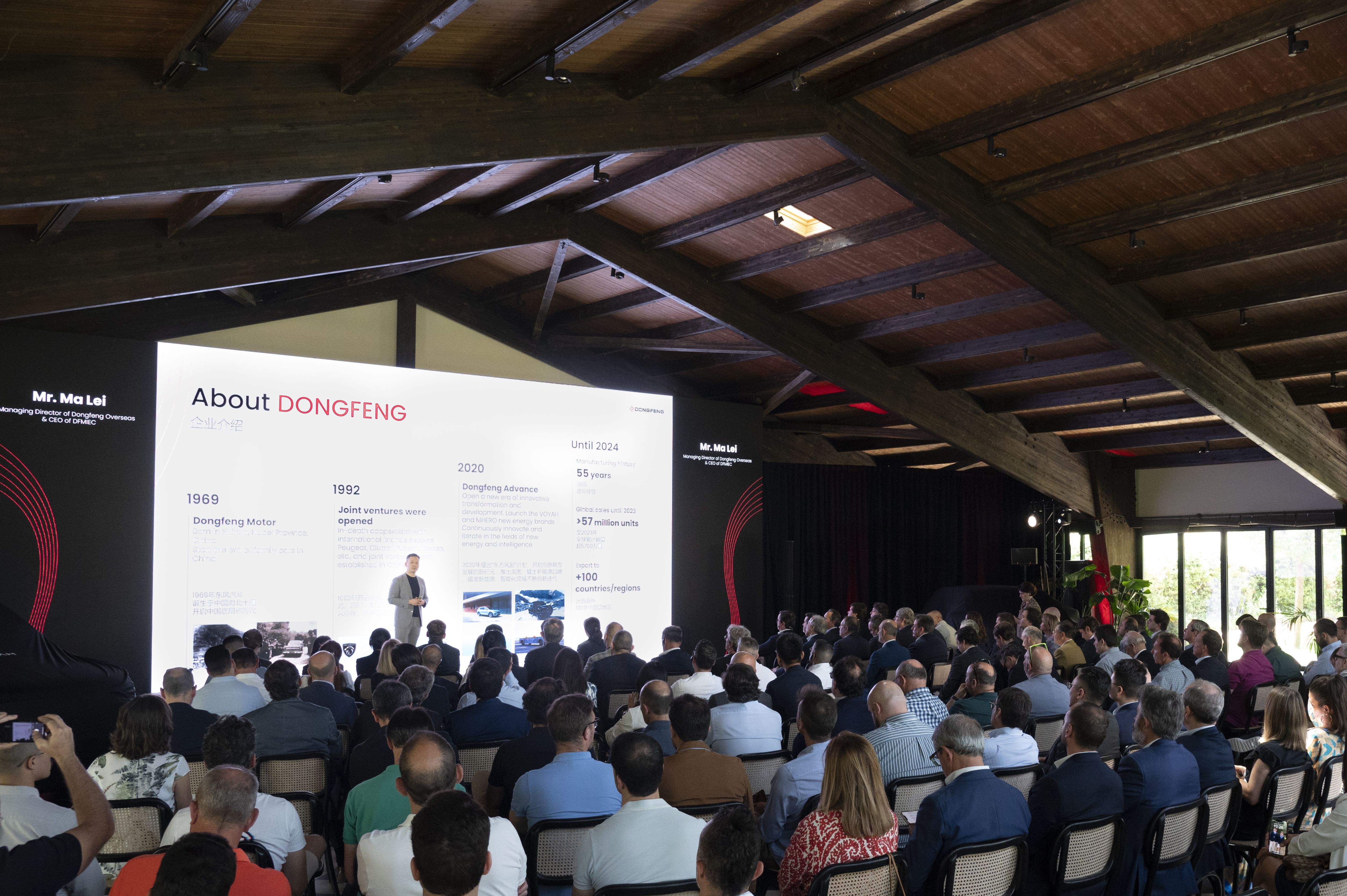 Presentación Dongfeng en España