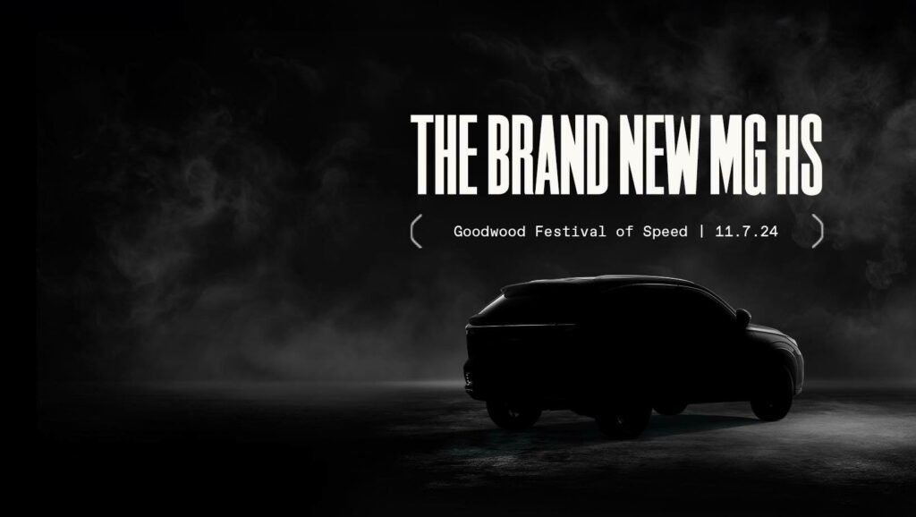 El nuevo MG HS 2024 de segunda generación se desvela en Goodwood