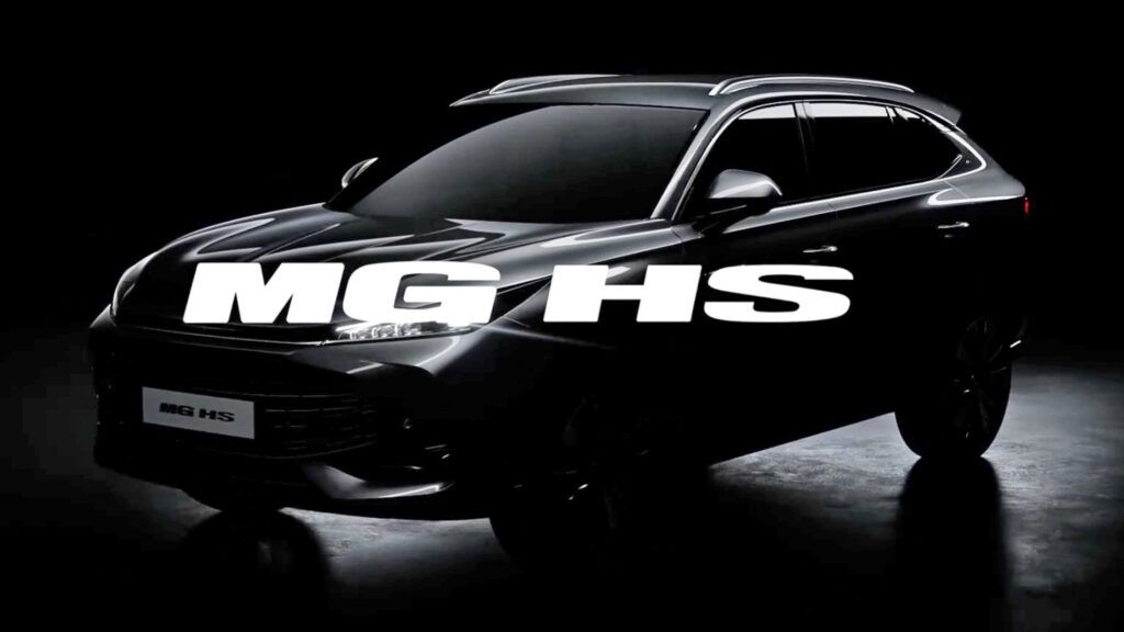 El nuevo MG HS 2024 de segunda generación se desvela en Goodwood