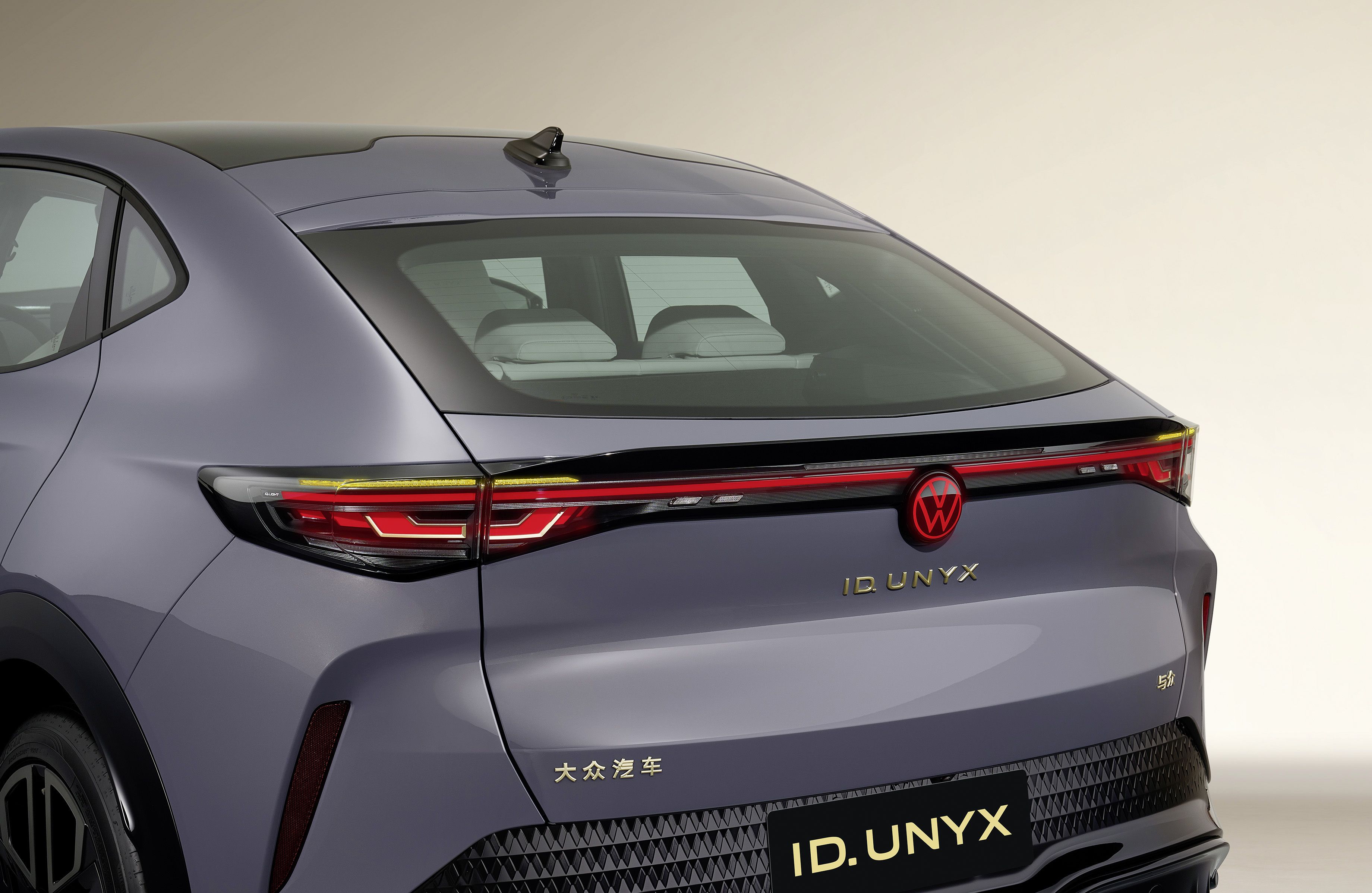 Volkswagen ID. Unyx