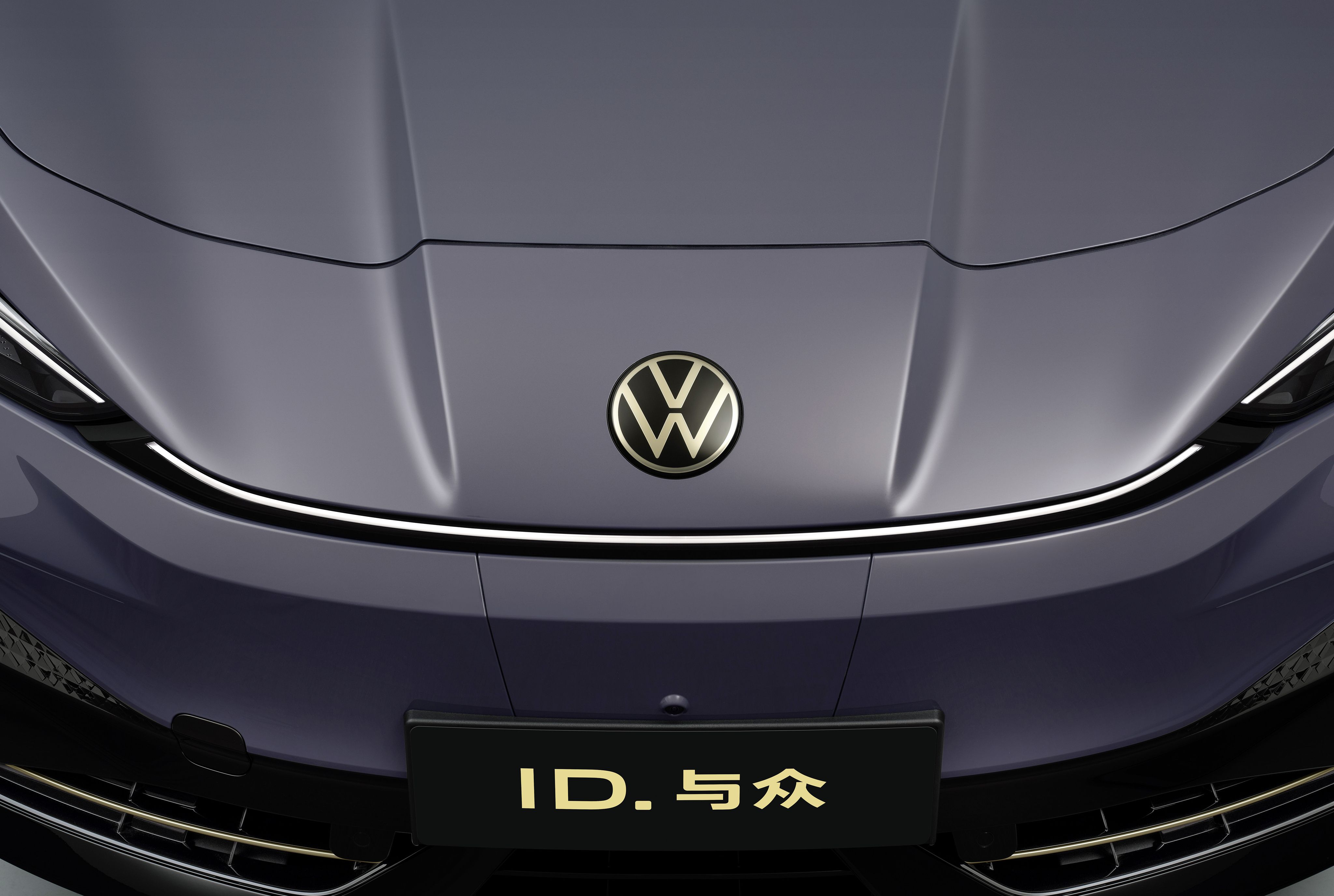 Volkswagen ID. Unyx