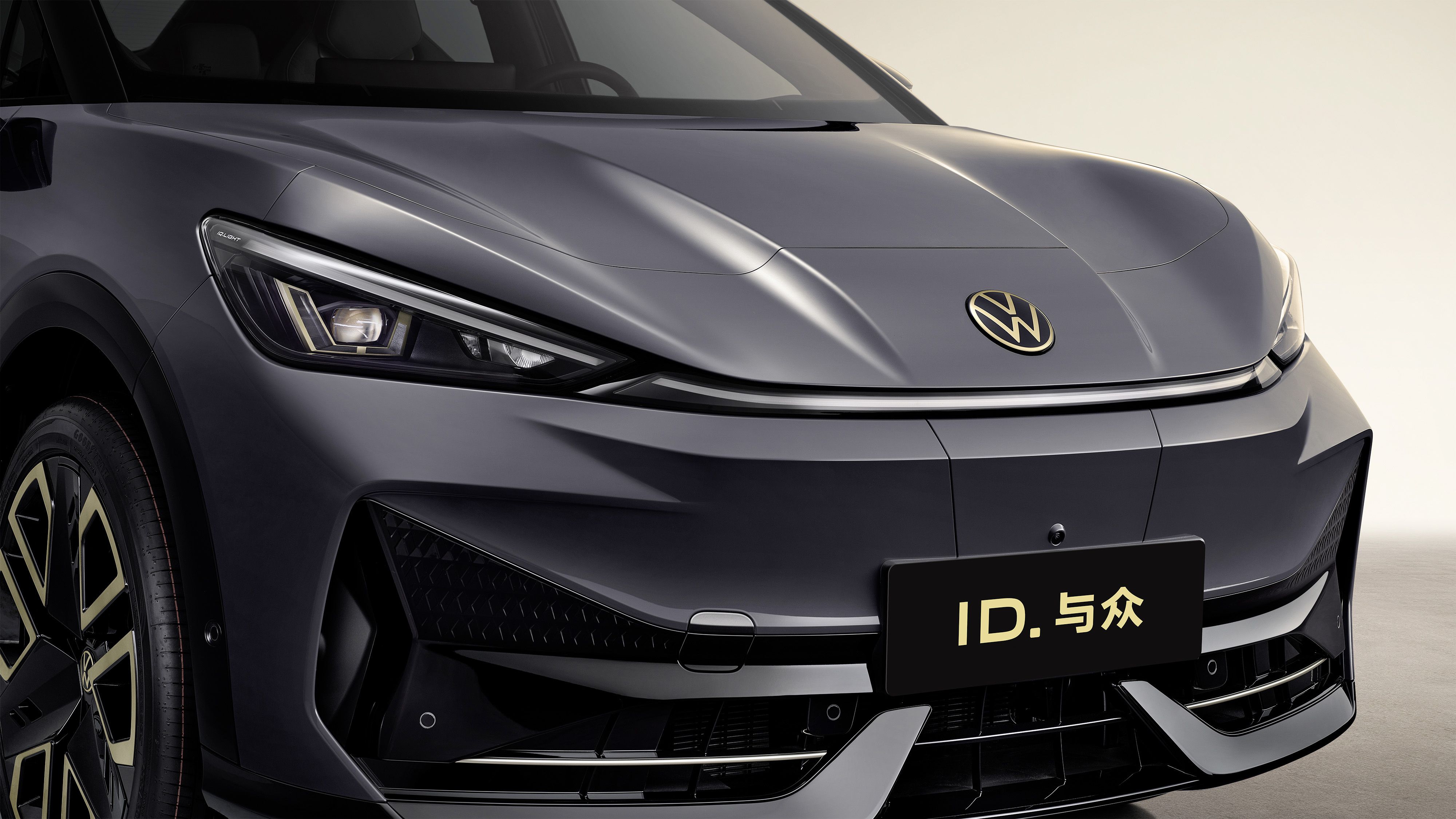 Volkswagen ID. Unyx