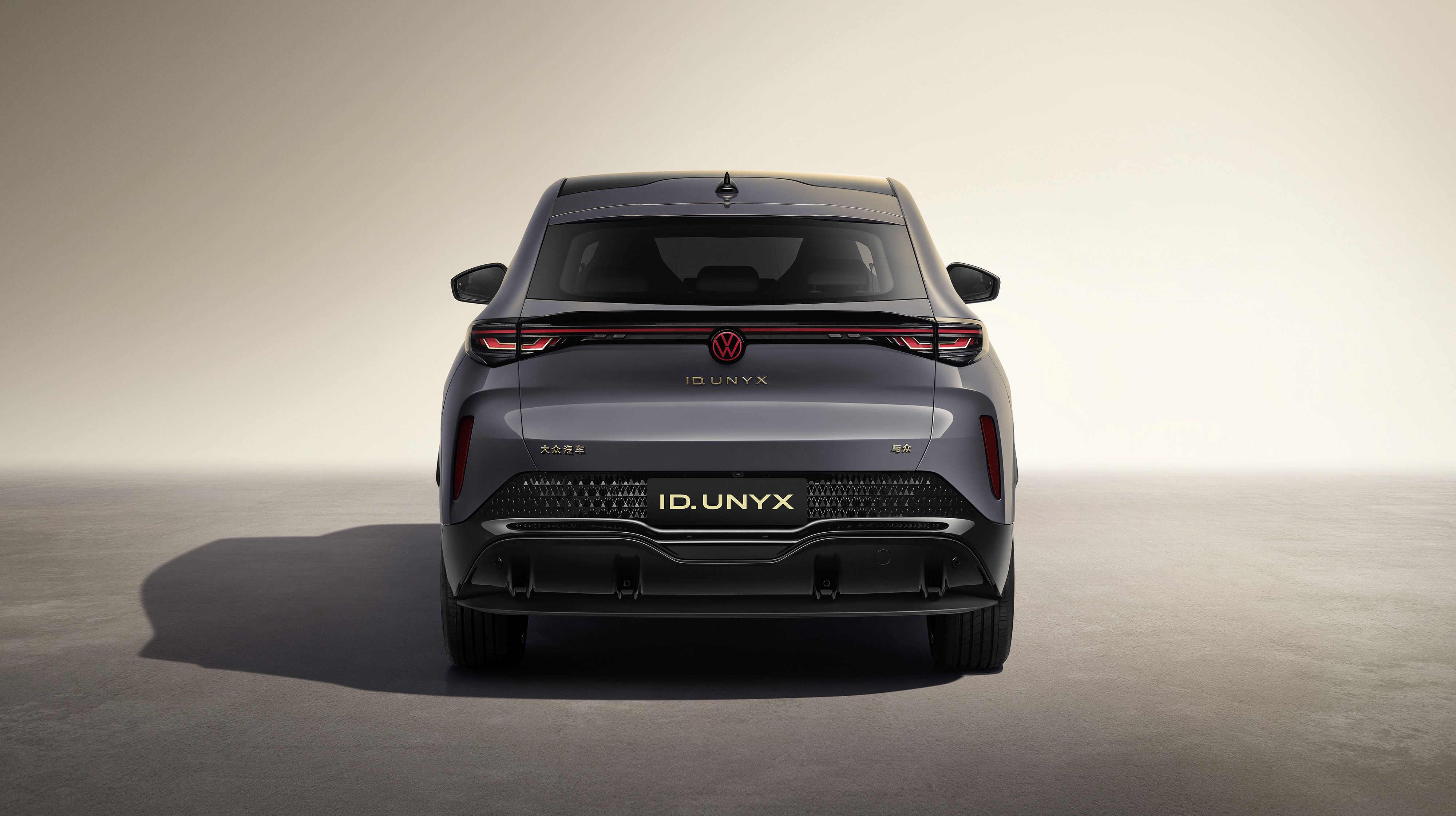 Volkswagen ID. Unyx