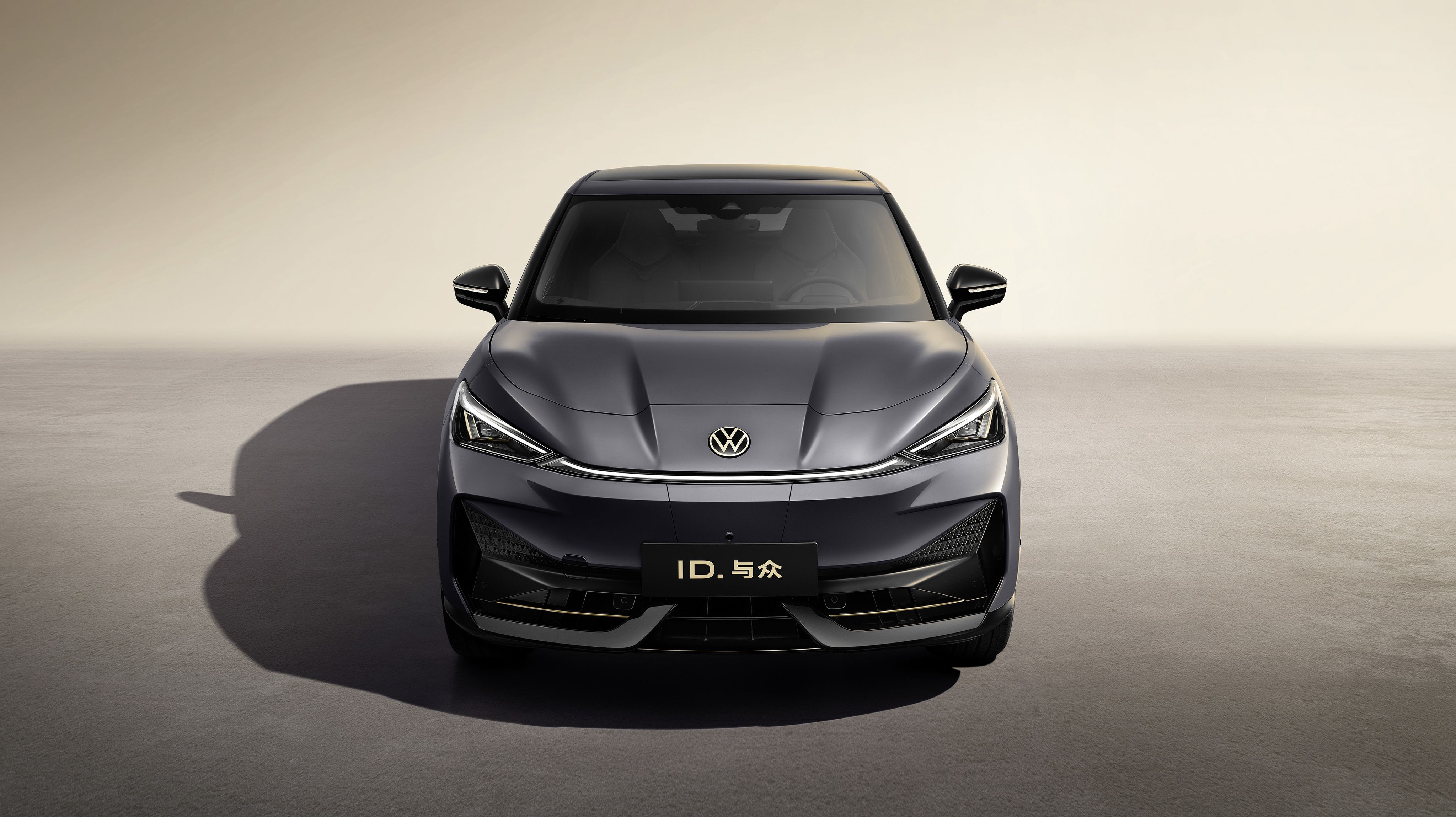 Volkswagen ID. Unyx