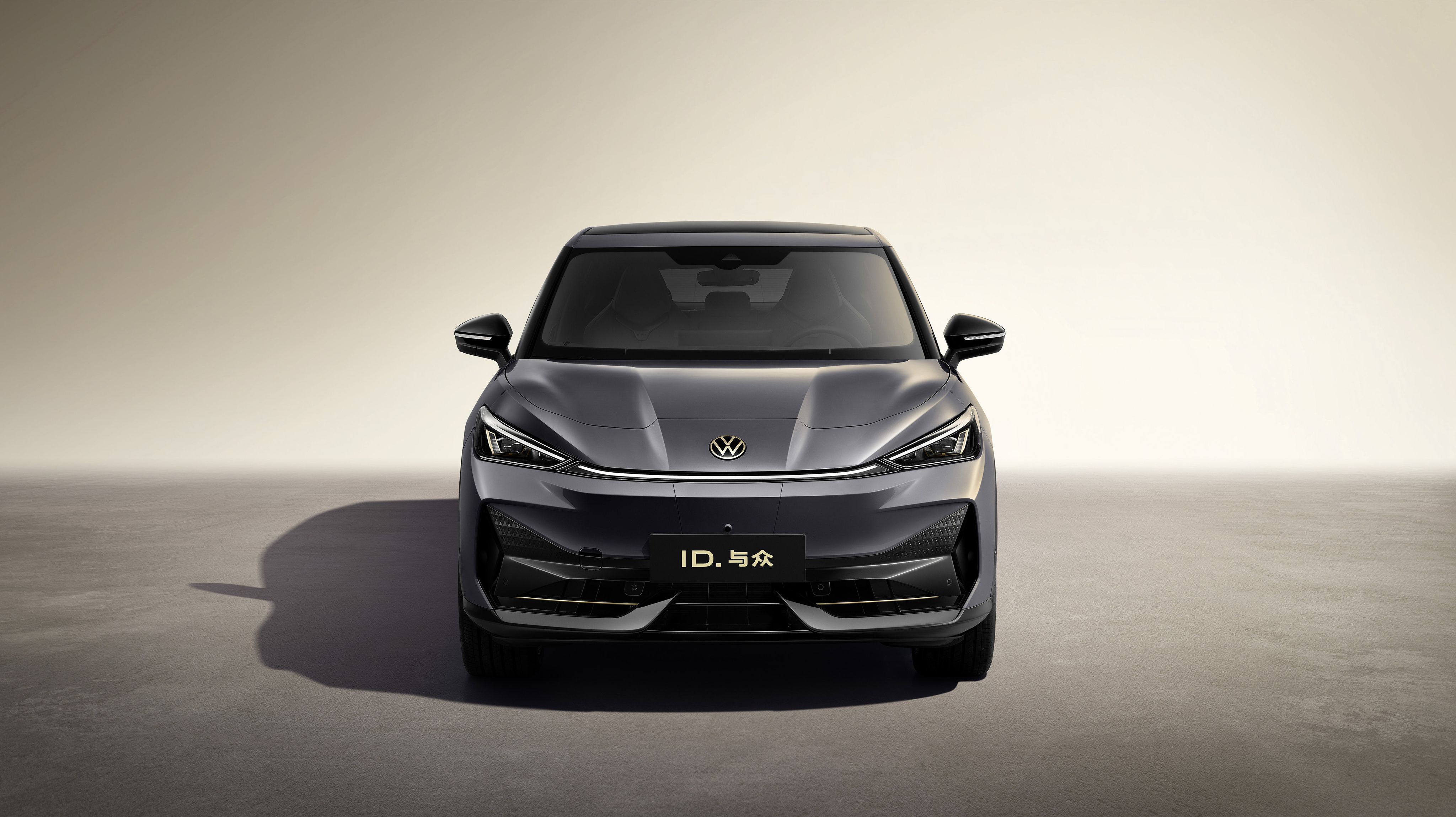 Volkswagen ID. Unyx