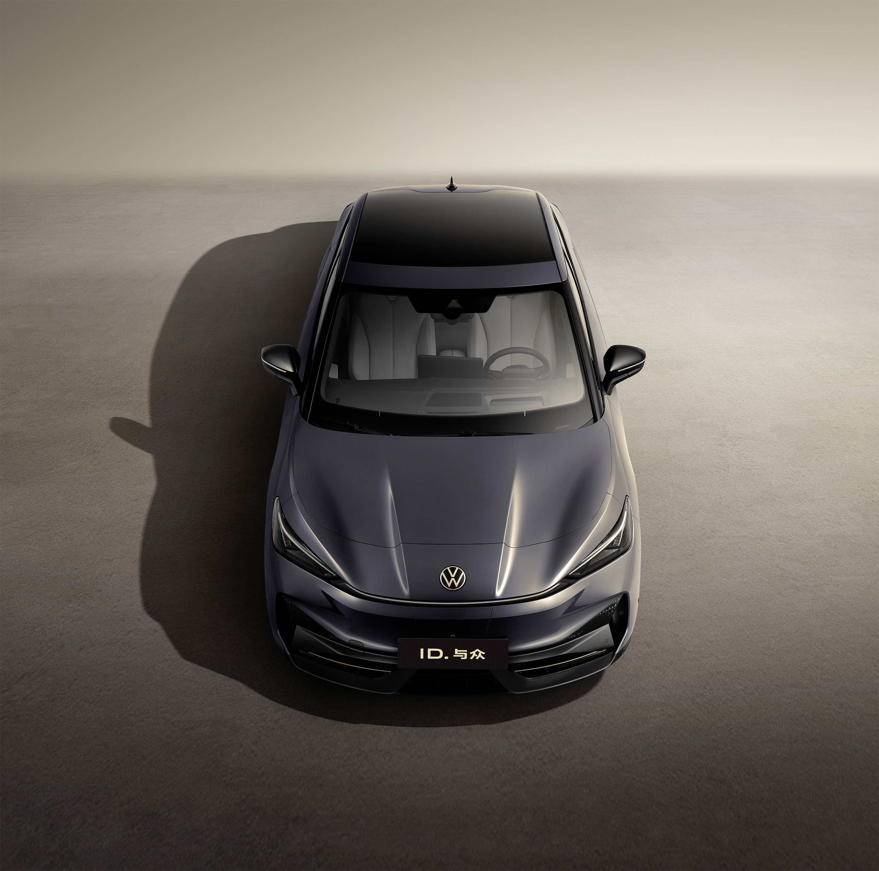 Volkswagen ID. Unyx