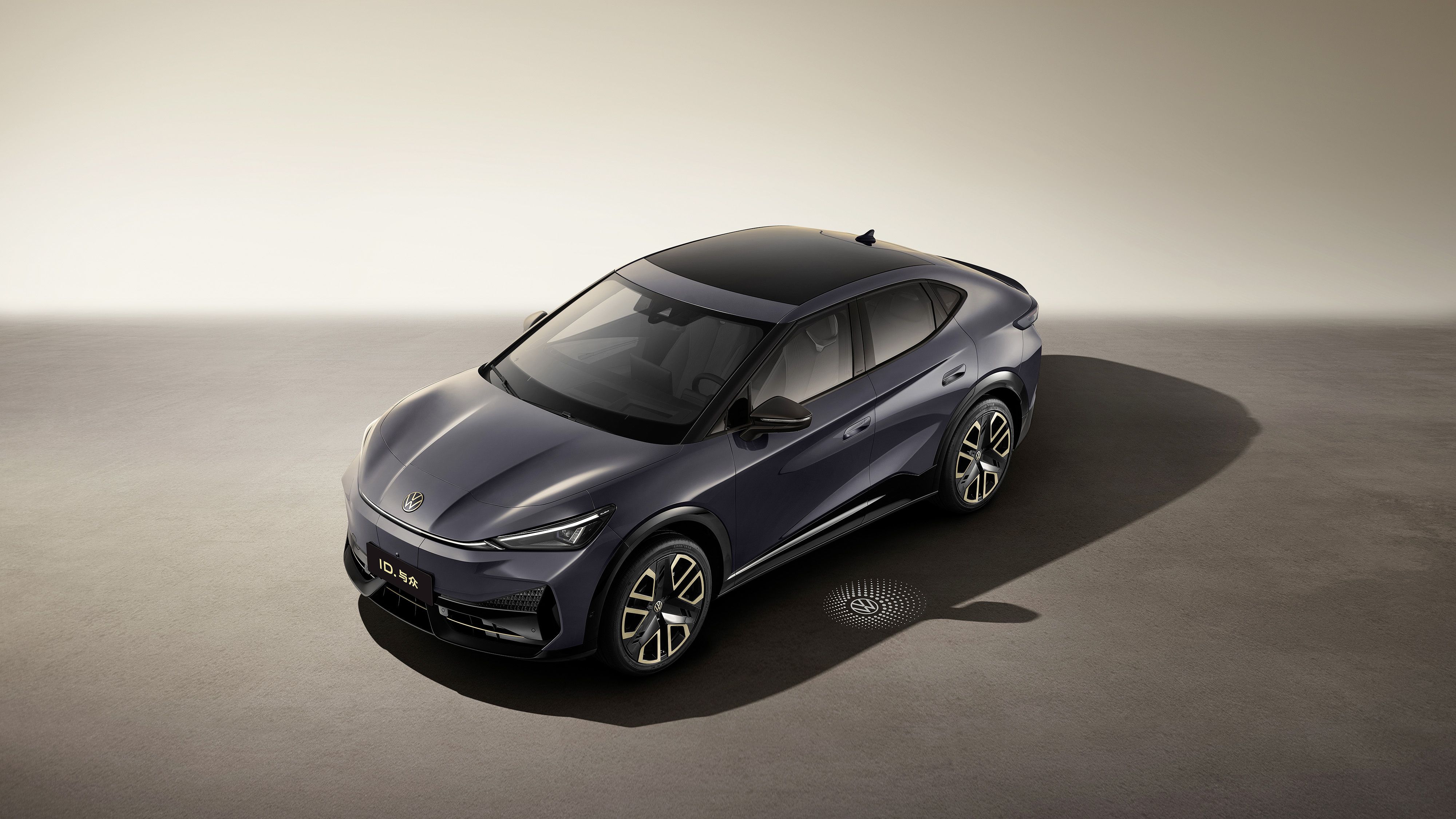 Volkswagen ID. Unyx