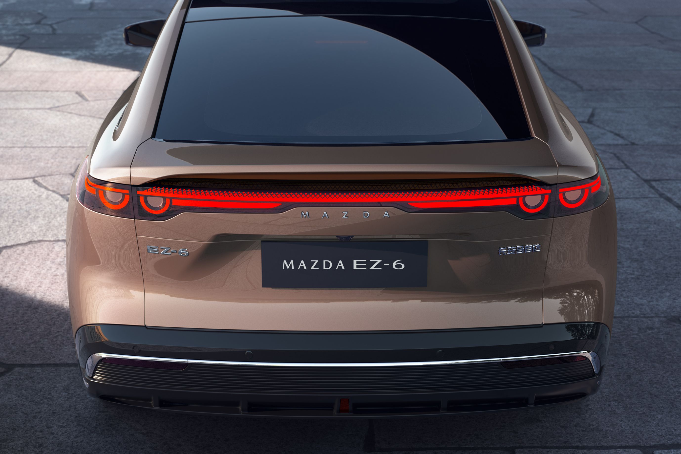 Mazda EZ-6