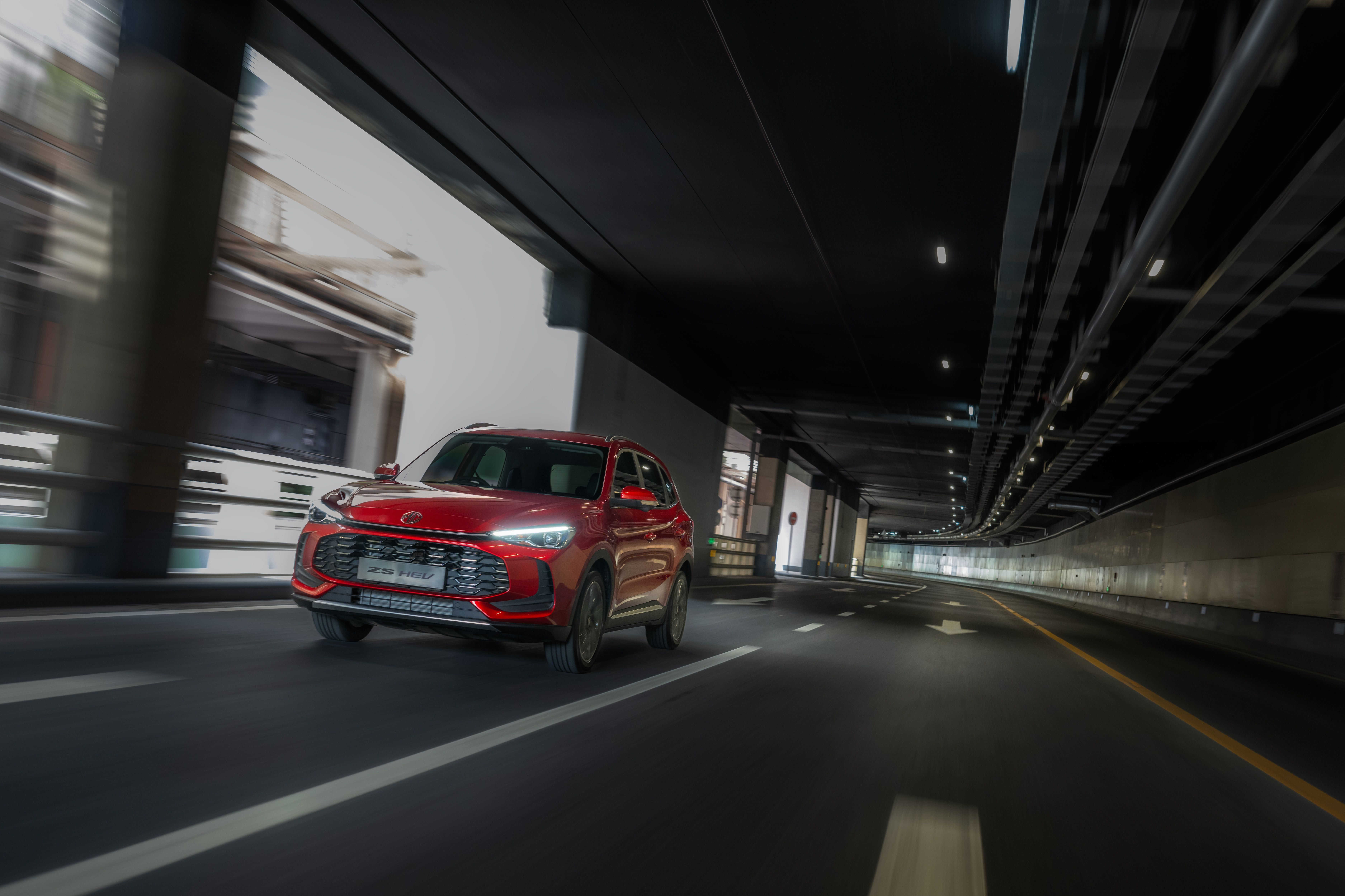 MG ZS Hybrid+ 2024