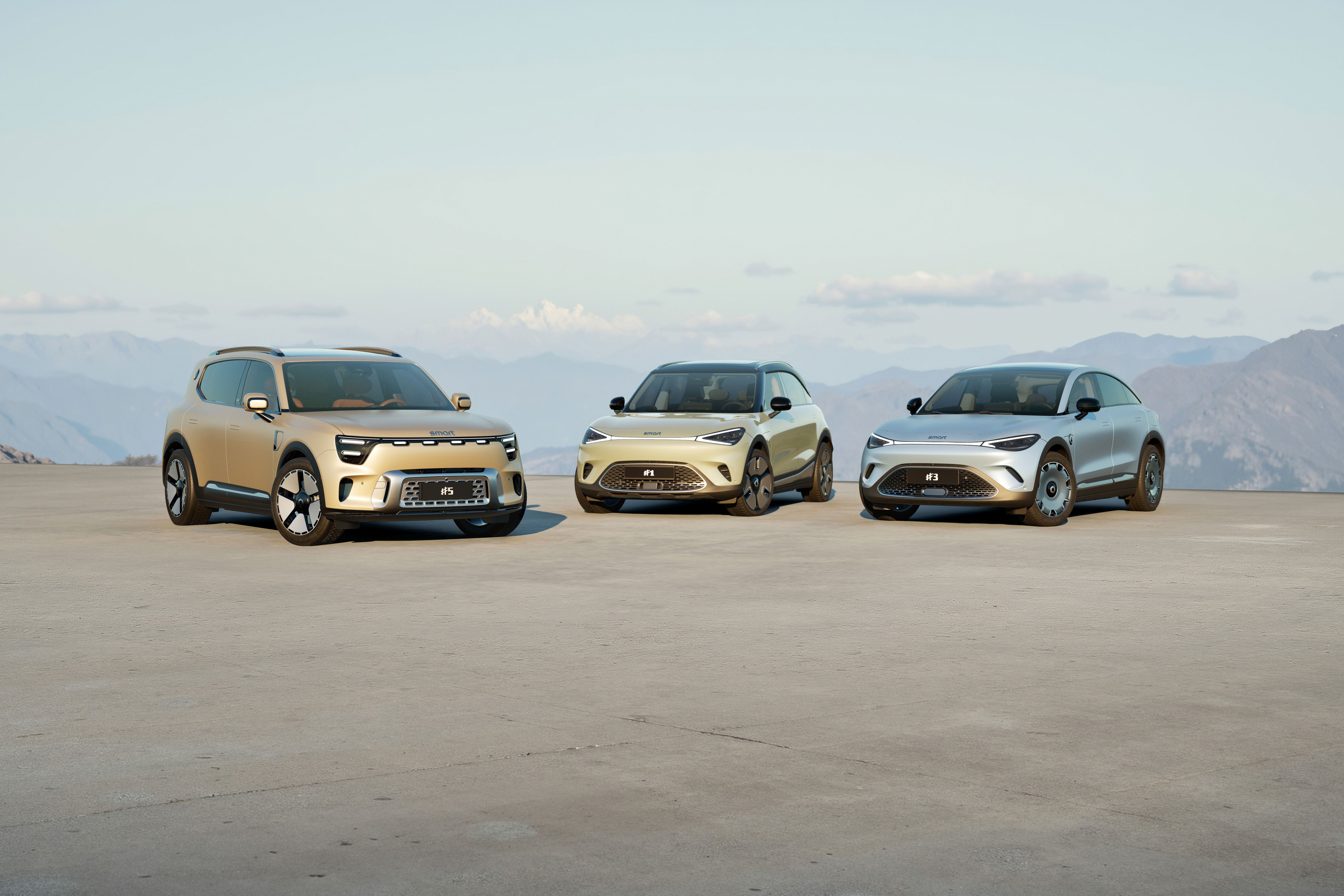Gama Smart 