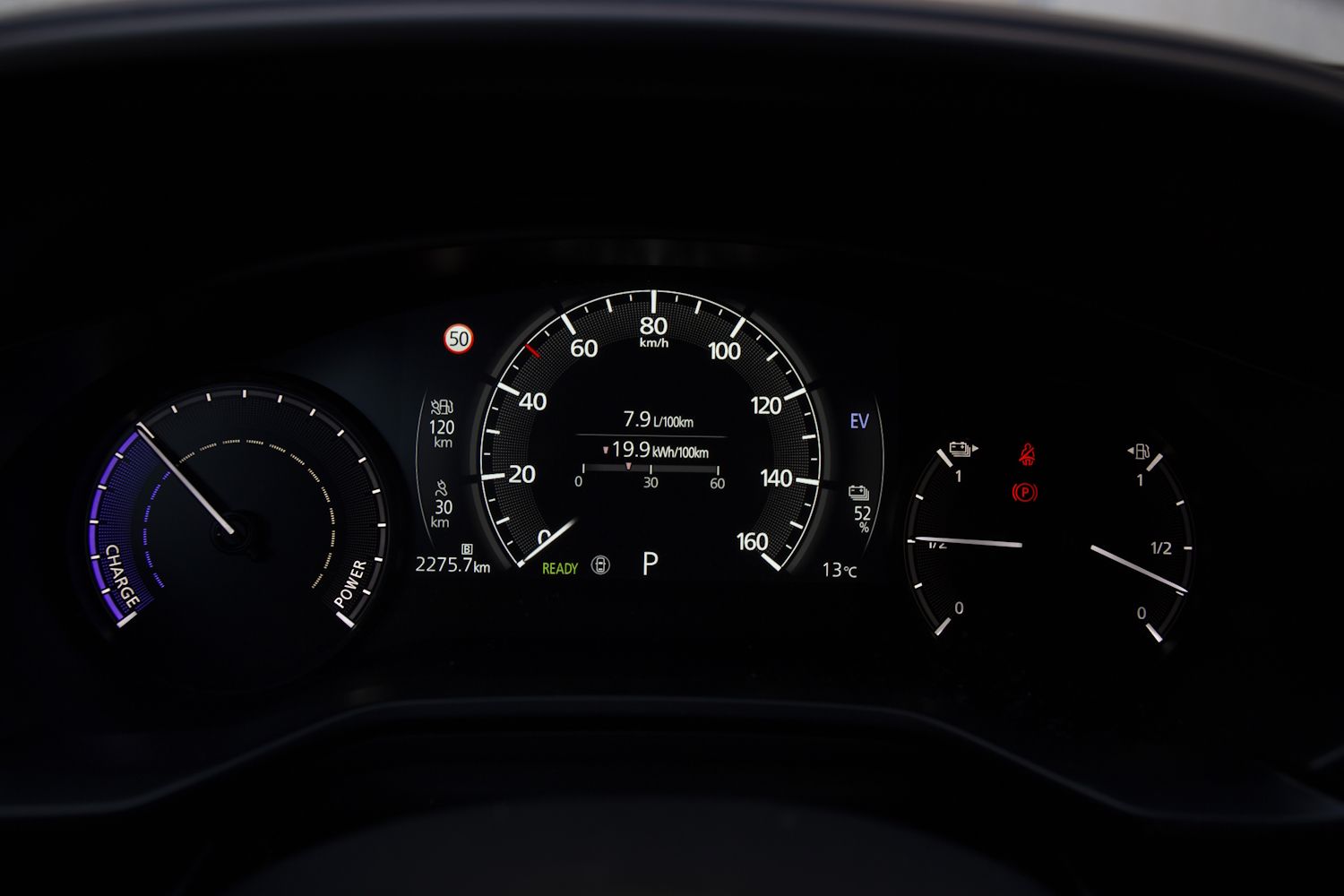 Mazda MX-30 e-Skyactiv R-EV
