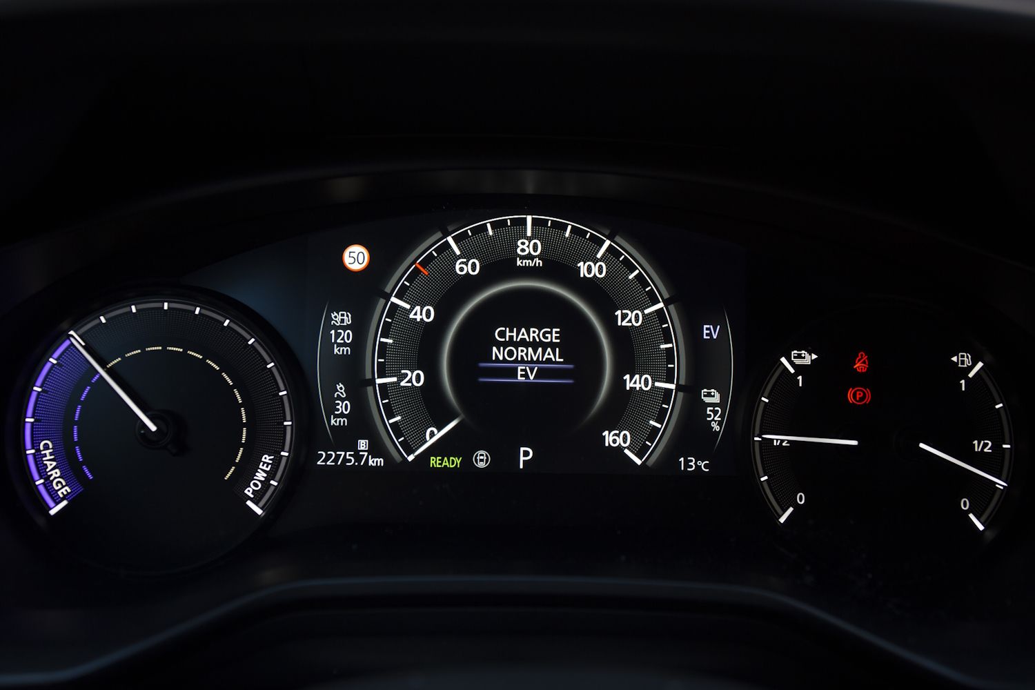 Mazda MX-30 e-Skyactiv R-EV
