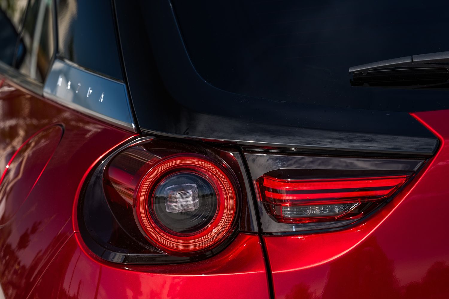 Mazda MX-30 e-Skyactiv R-EV