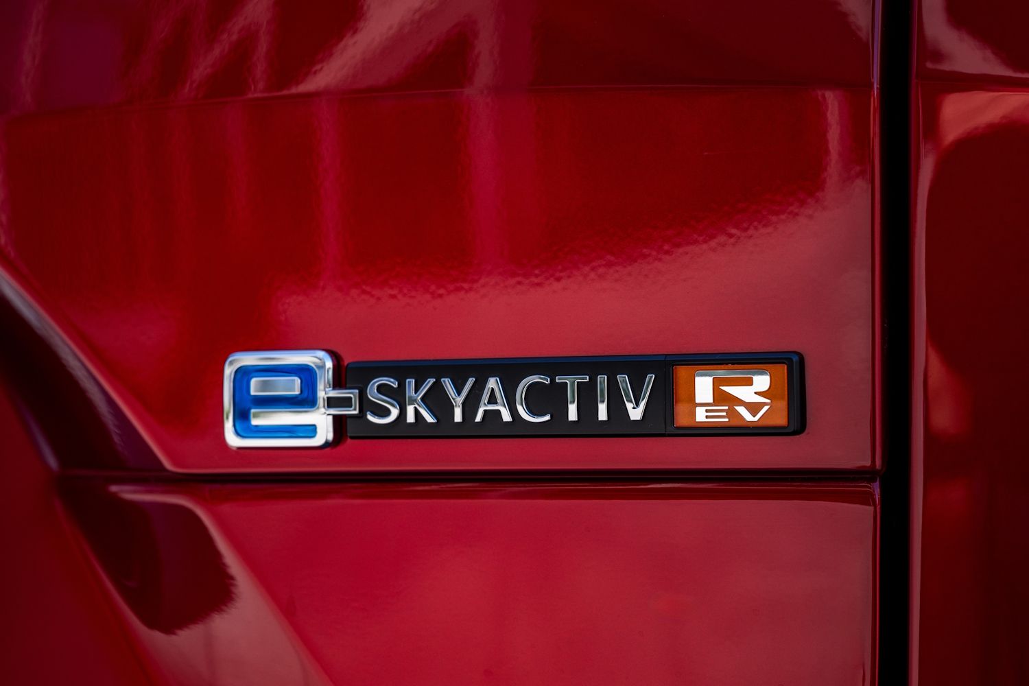 Mazda MX-30 e-Skyactiv R-EV