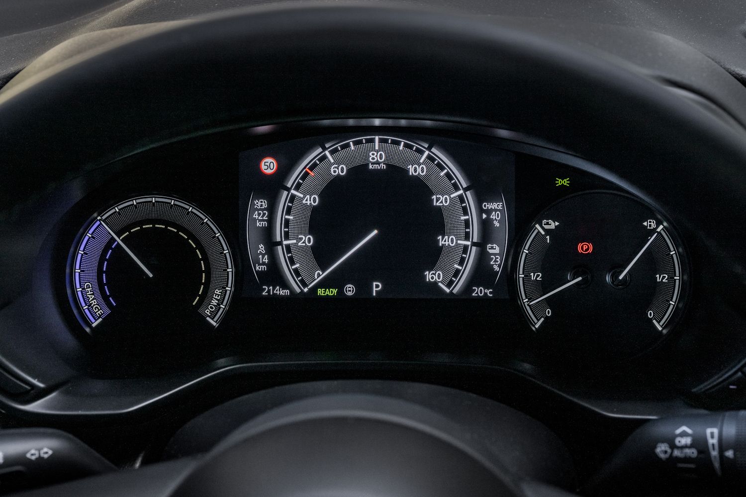 Mazda MX-30 e-Skyactiv R-EV