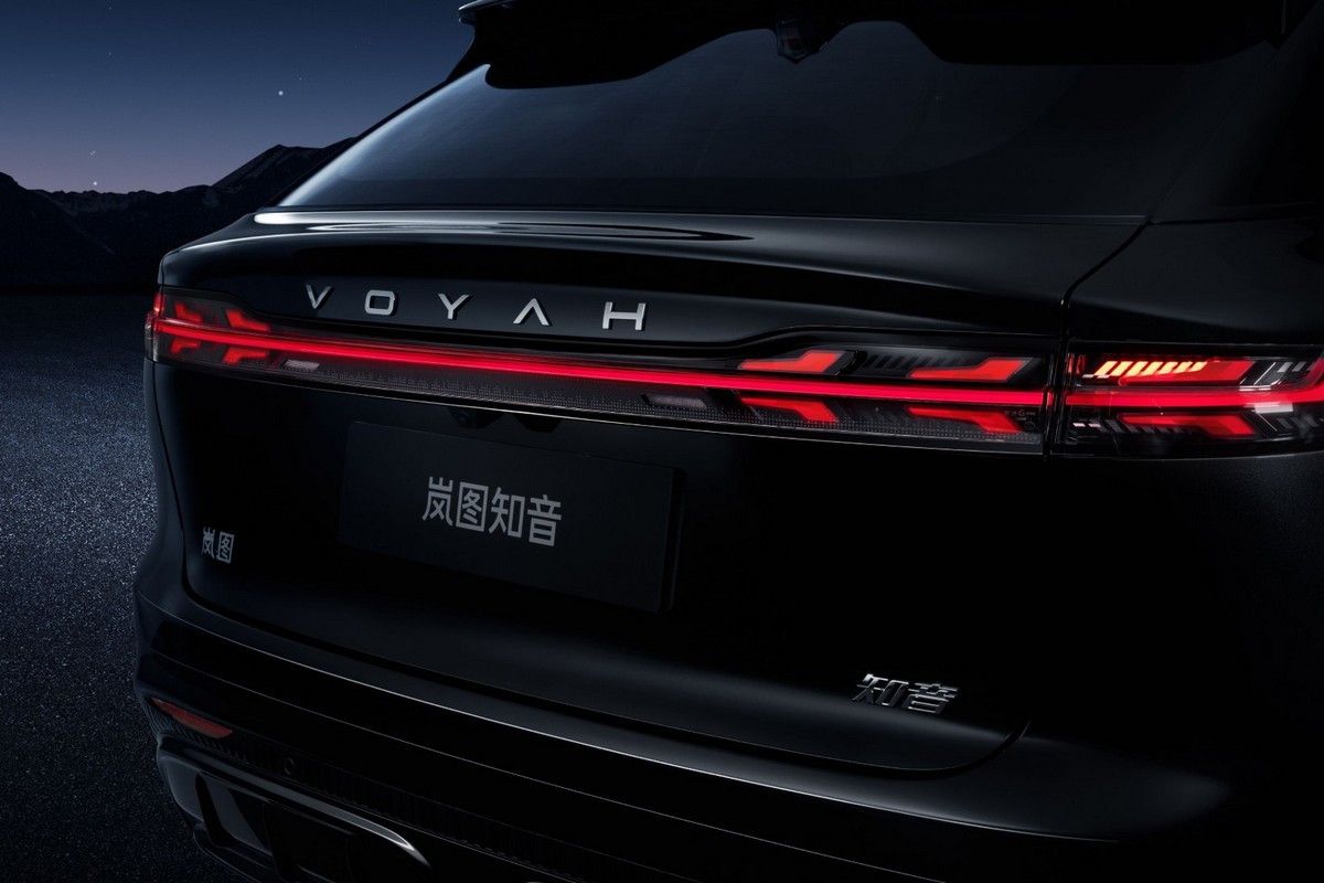Voyah Courage