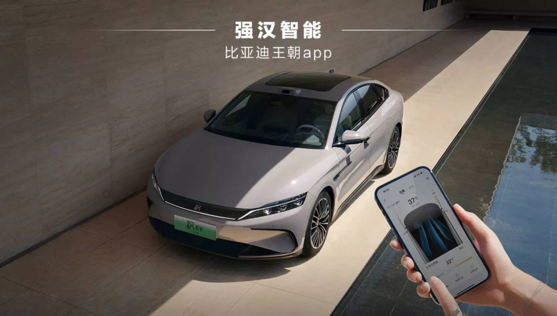 Esta berlina que nació para desbancar al Tesla Model S se renueva con más tecnología y más barata