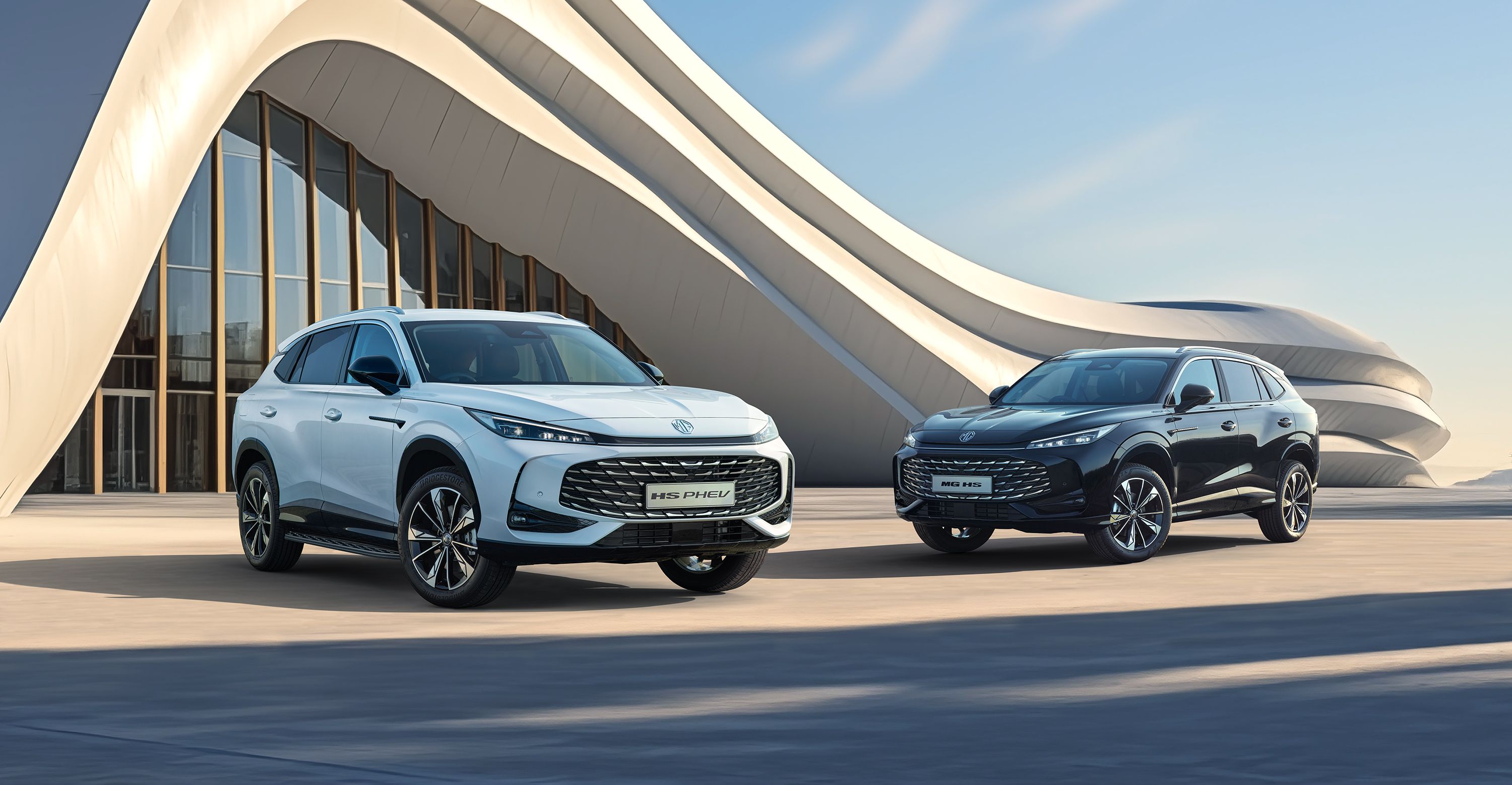 Nuevo MG HS Hybrid Plug-In 2024