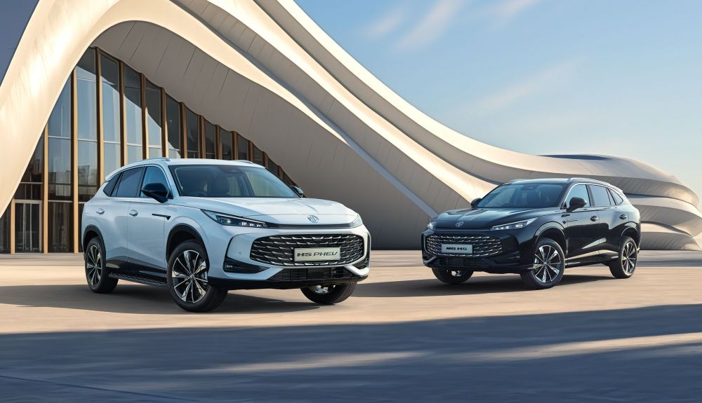 Nuevo MG HS Hybrid Plug-In 2024