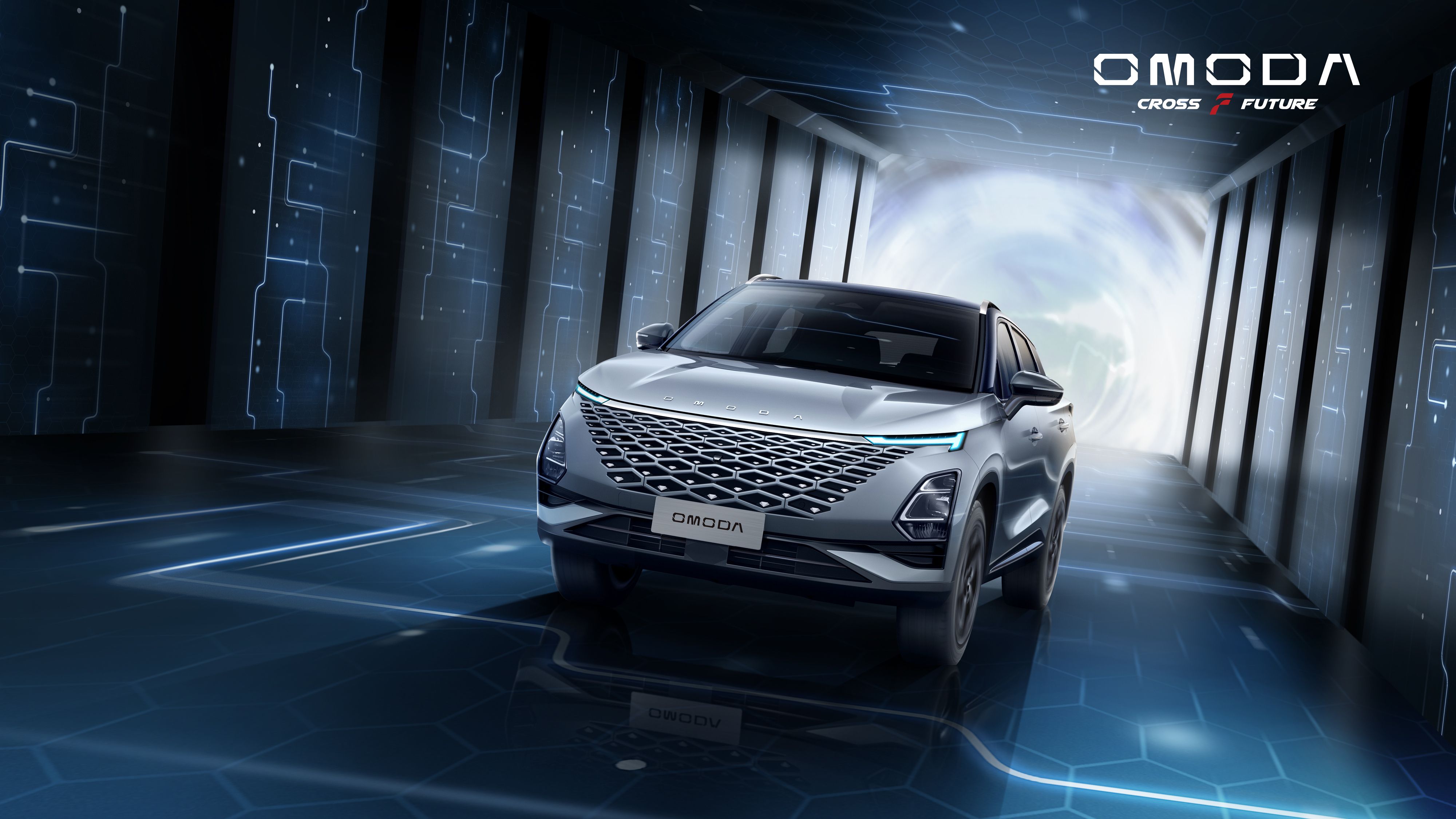 Omoda 5 2025