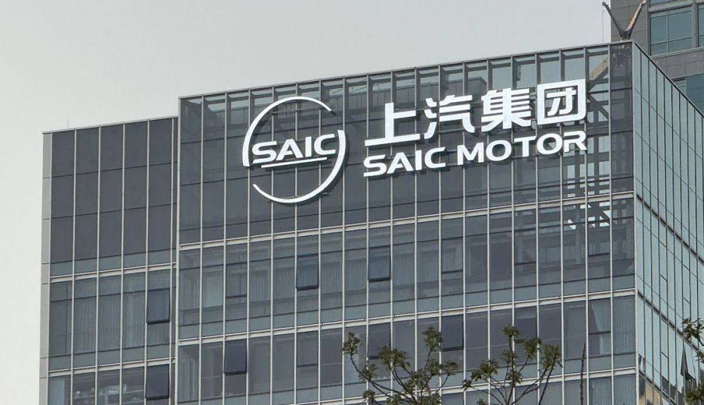 SAIC Motor
