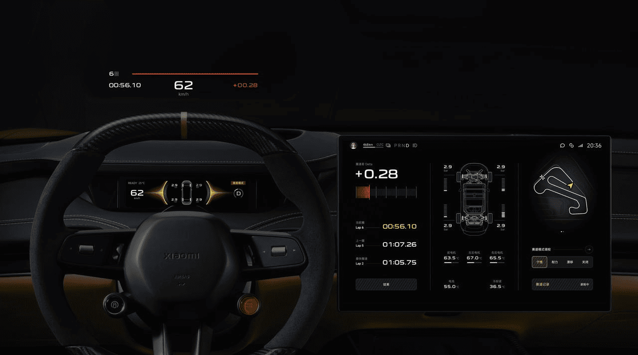 Interior del Xiaomi SU7 Ultra