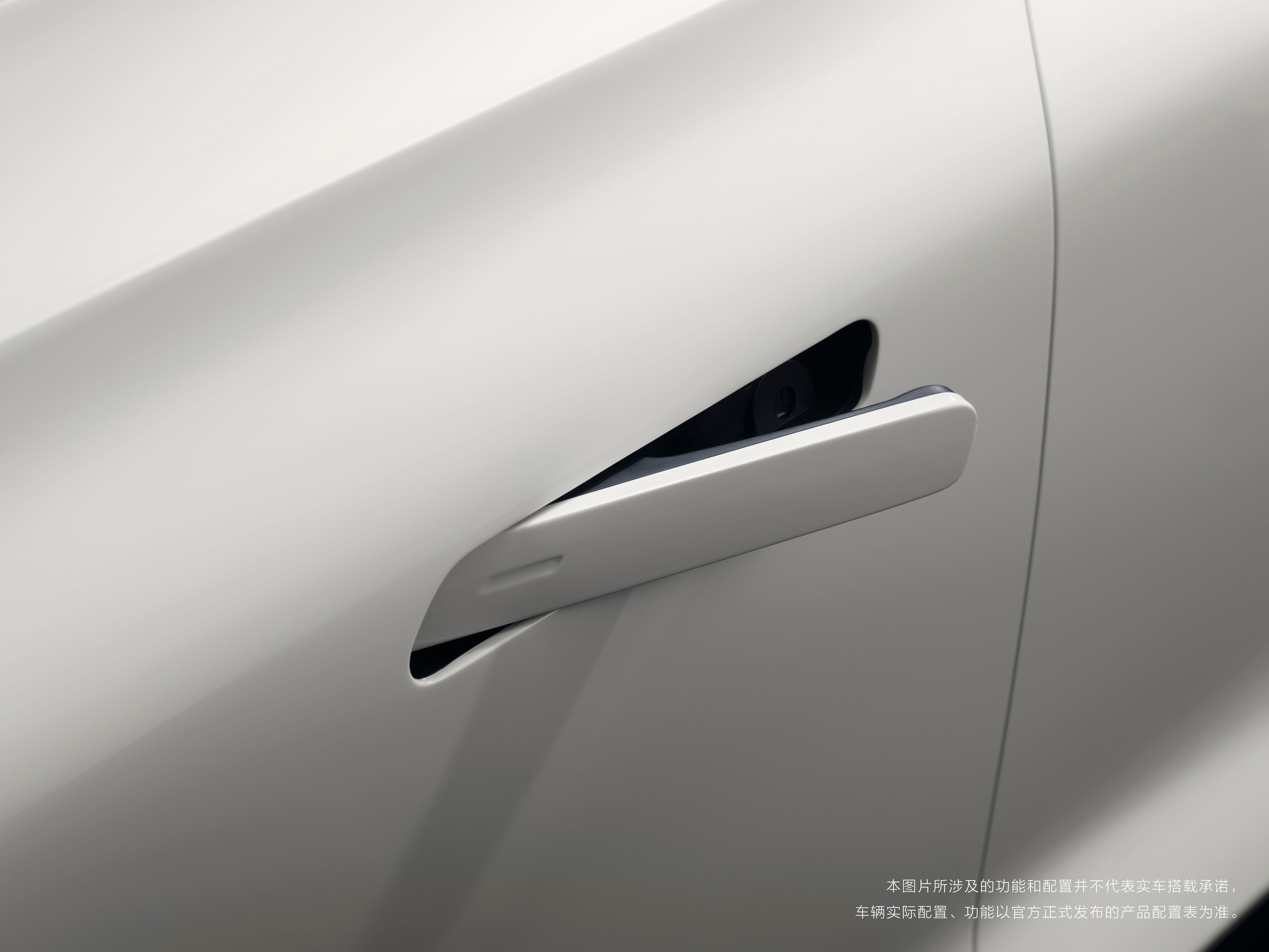 Dongfeng Box