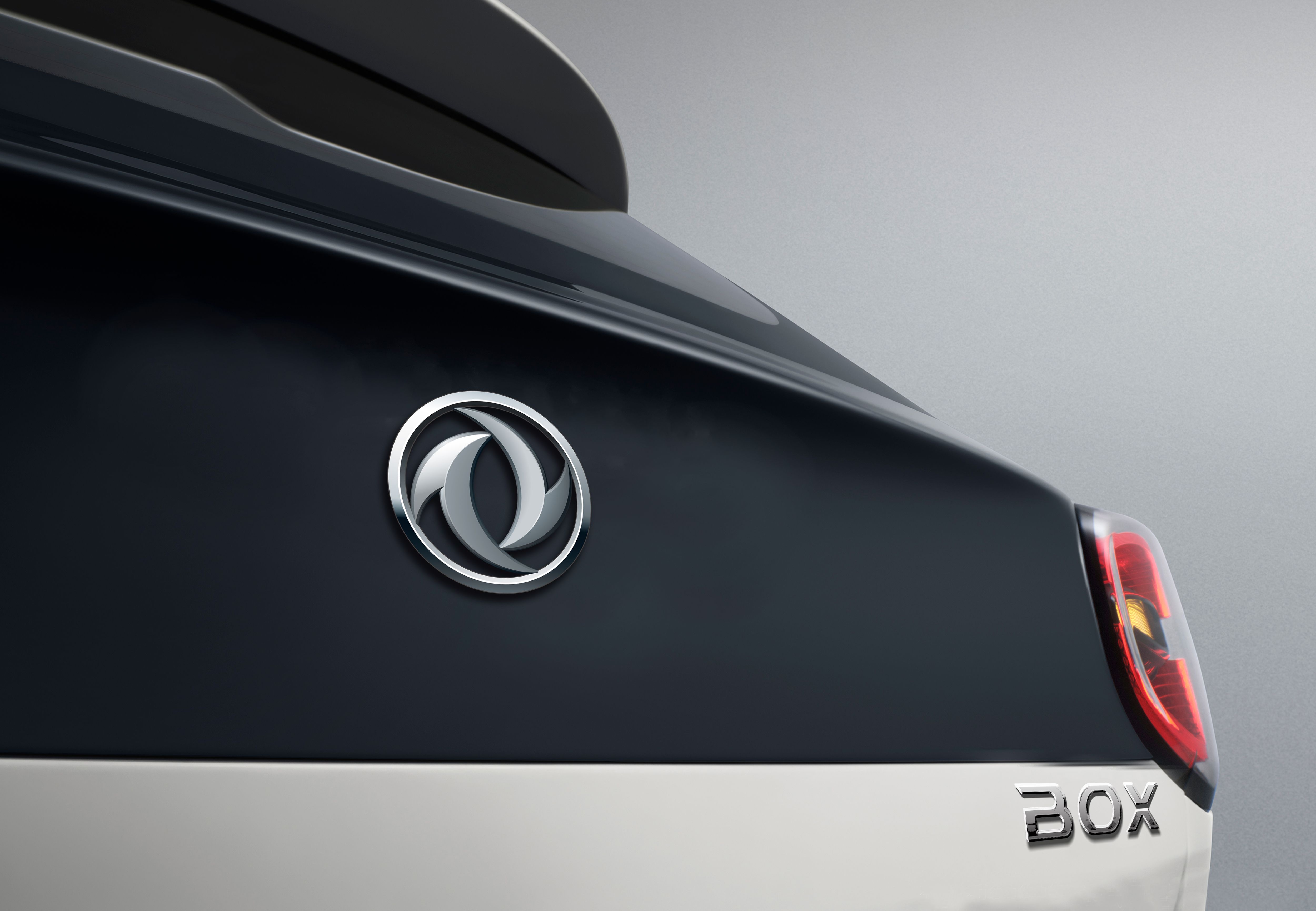 Dongfeng Box