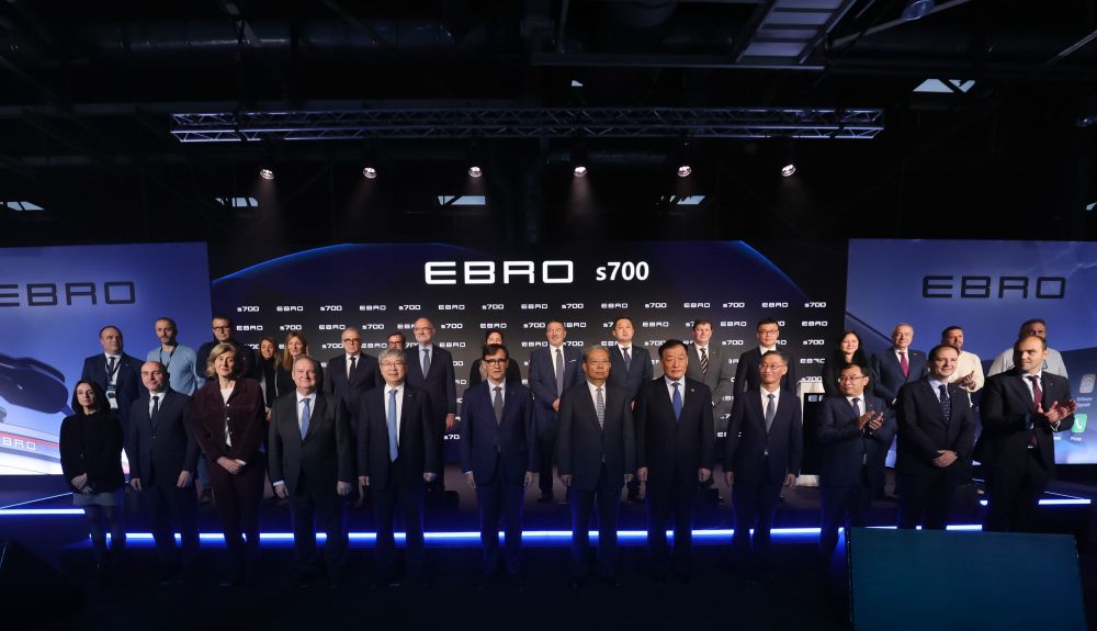 Comienzo de la producción de Ebro