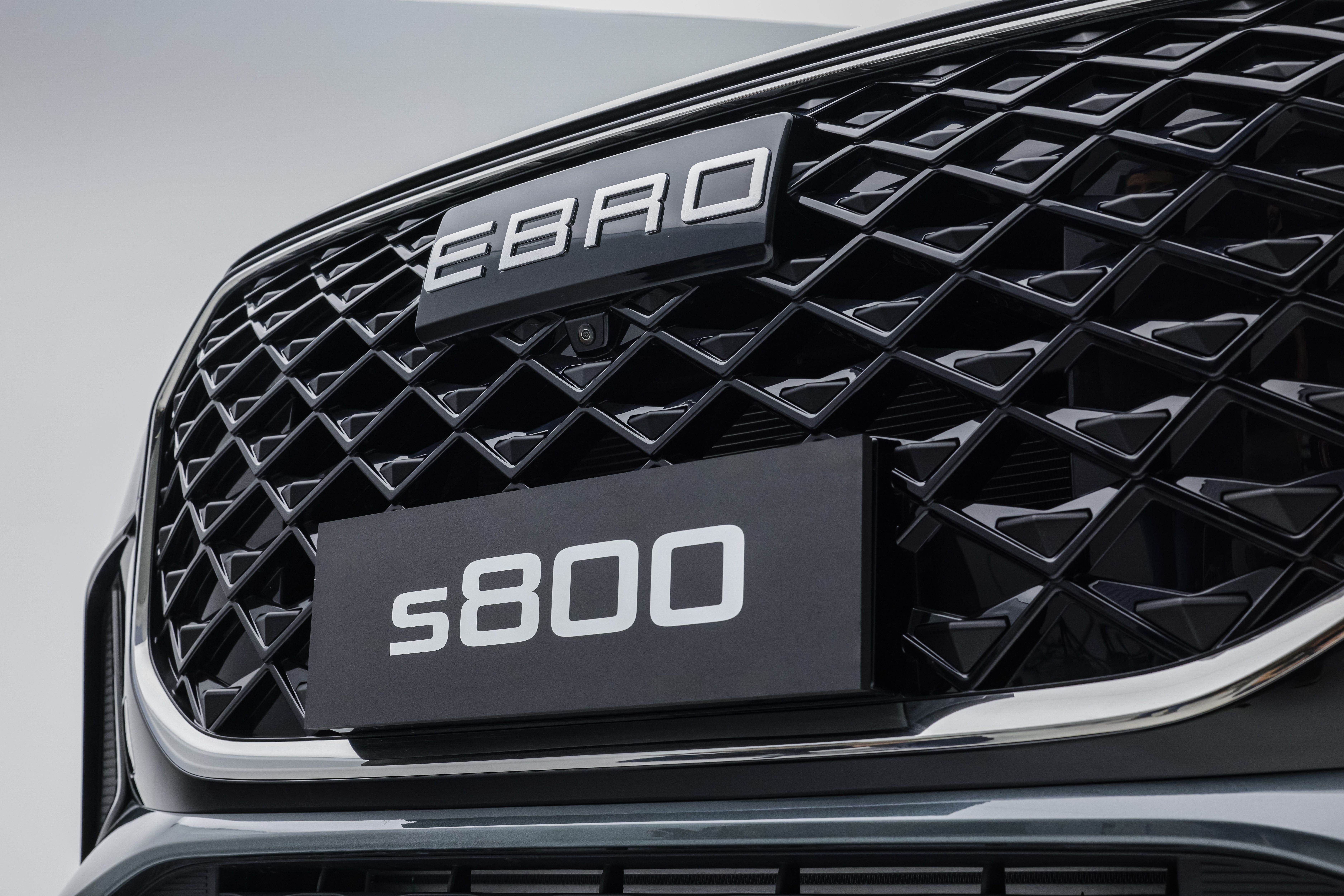 Ebro S800