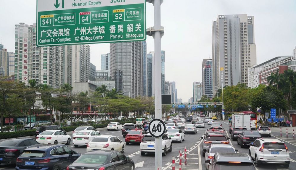 En China los valores de consumo, emisiones y autonomía se rigen por el ciclo CLTC En China los valores de consumo, emisiones y autonomía se rigen por el ciclo CLTC