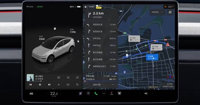 Tesla Model Y 2025