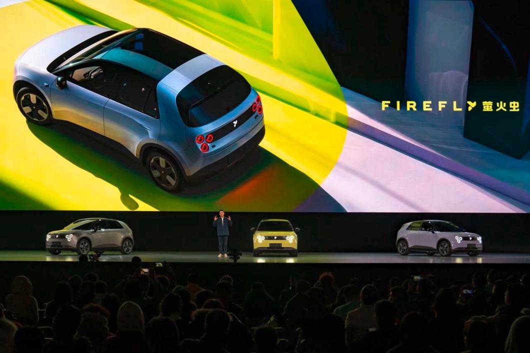 NIO Firefly 2025