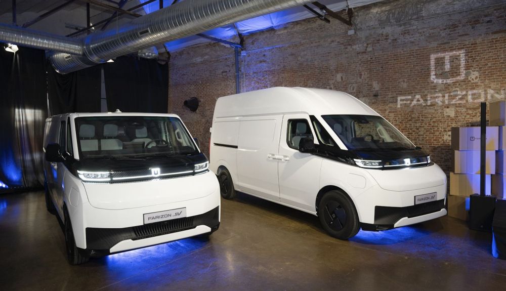 Farizon SuperVAN, las nuevas furgonetas eléctricas
