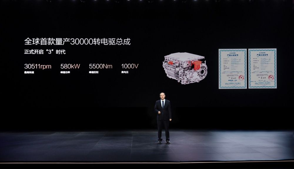 Los dos primeros coches de producción con esta tecnología cuentan con un único motor con una potencia de 580 kW/789 CV Los dos primeros coches de producción con esta tecnología cuentan con un único motor con una potencia de 580 kW/789 CV