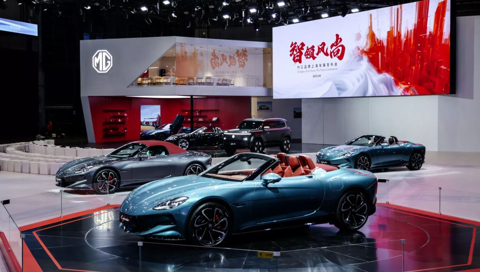 Lo último de MG: se unen a la moda de los pequeños todoterrenos y lanzan un coupé eléctrico