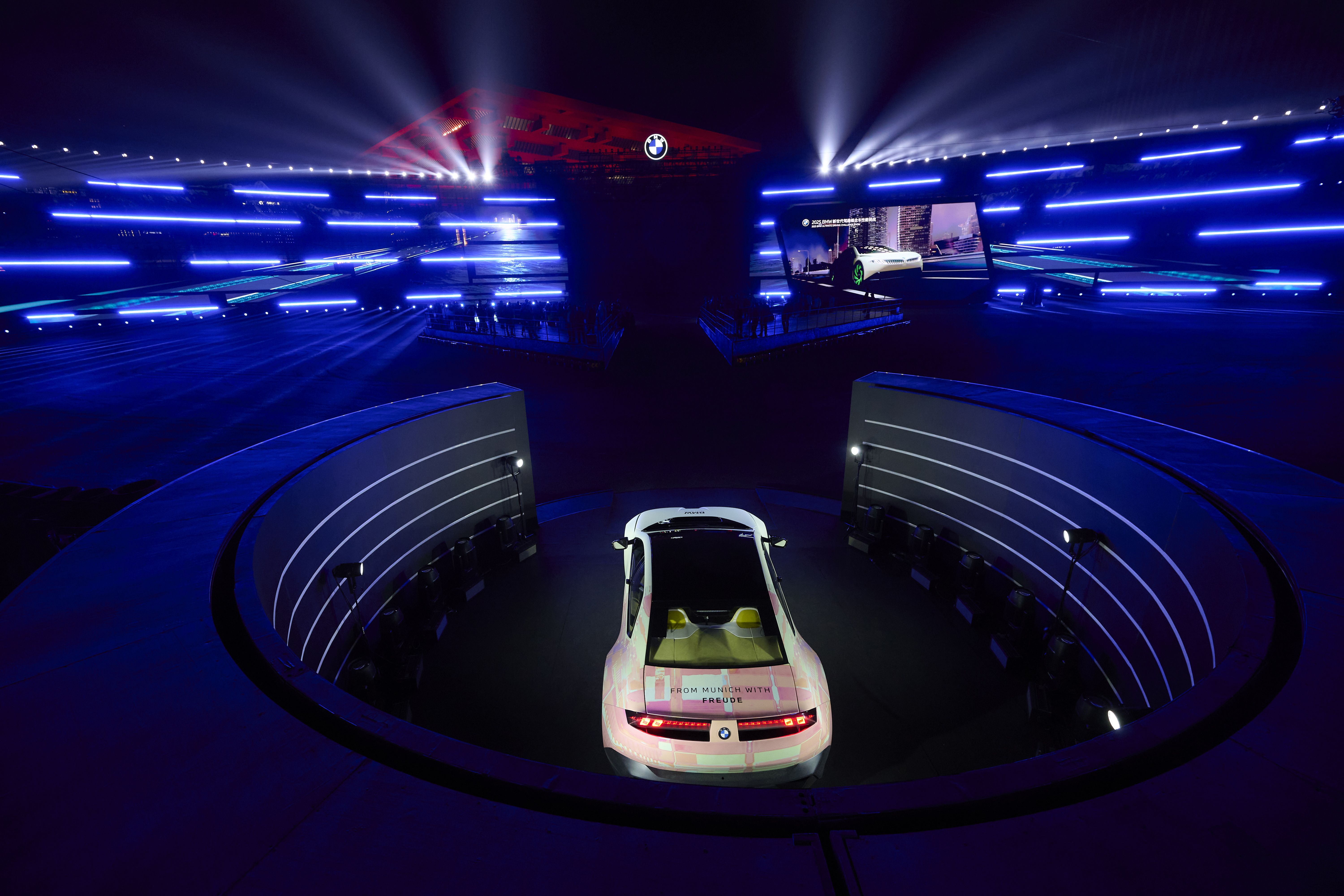 BMW Vision Driving Experience VDX