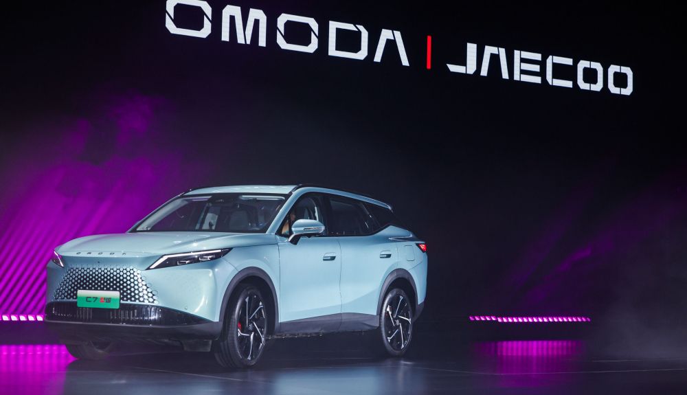 Nuevo Omoda 7 Nuevo Omoda 7