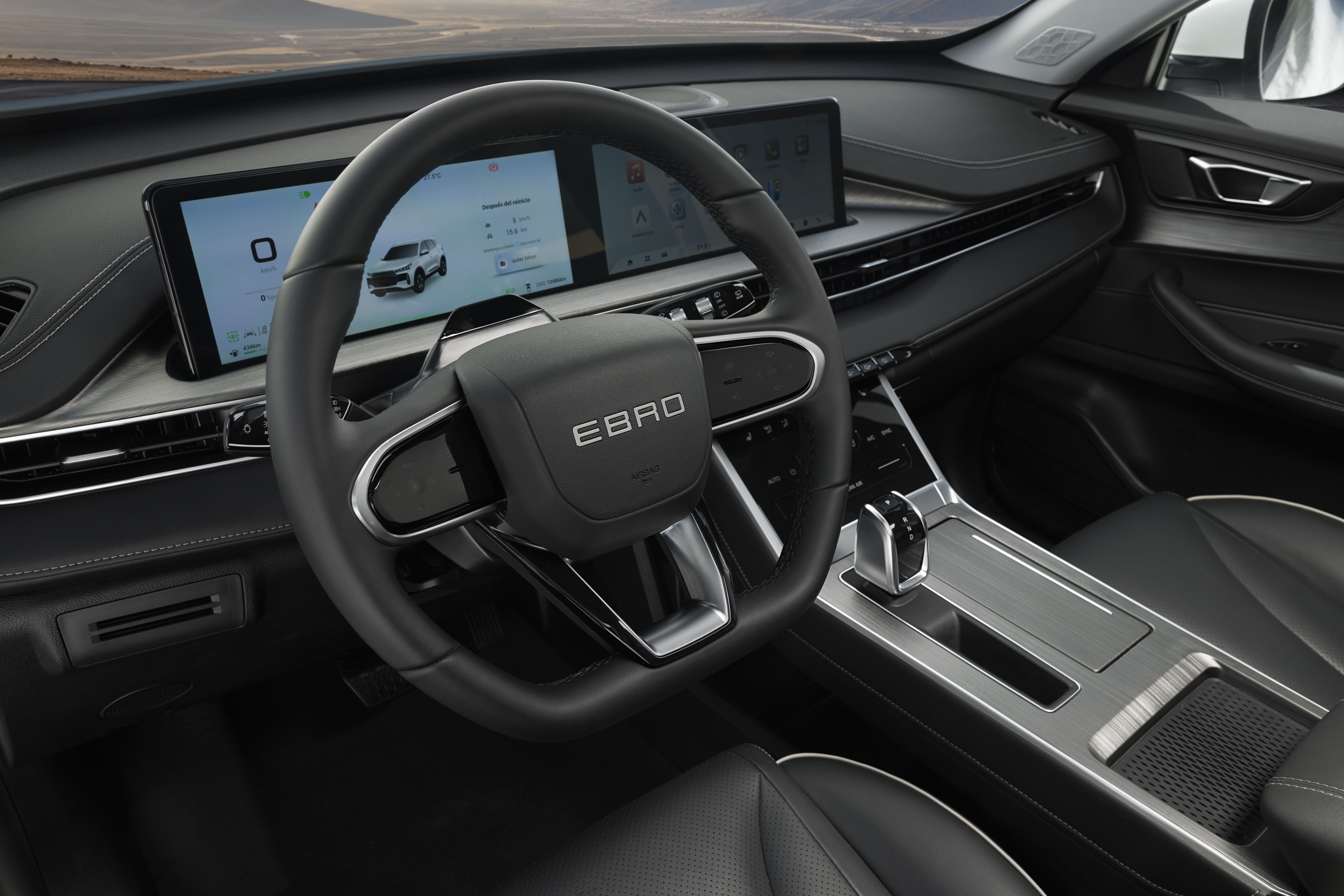 Ebro S400
