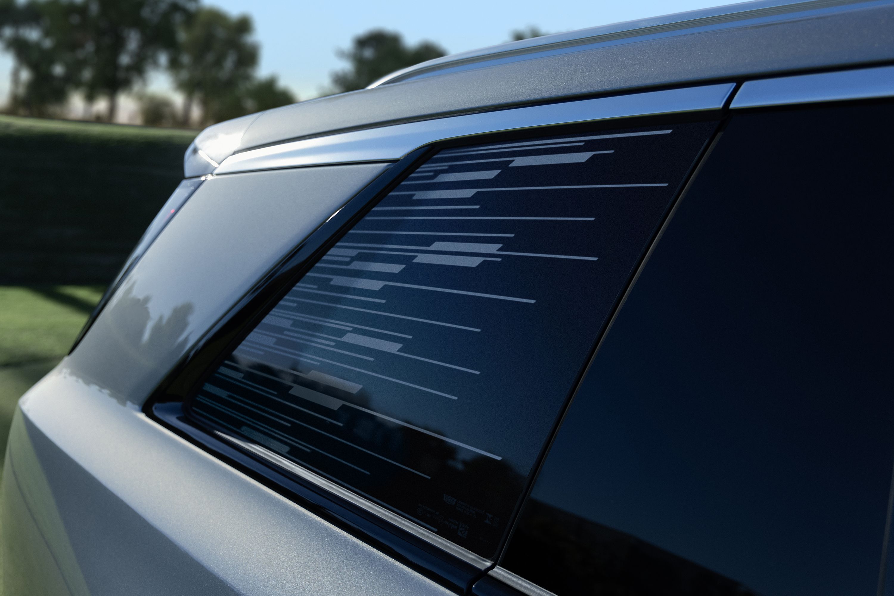 Cadillac Vistiq