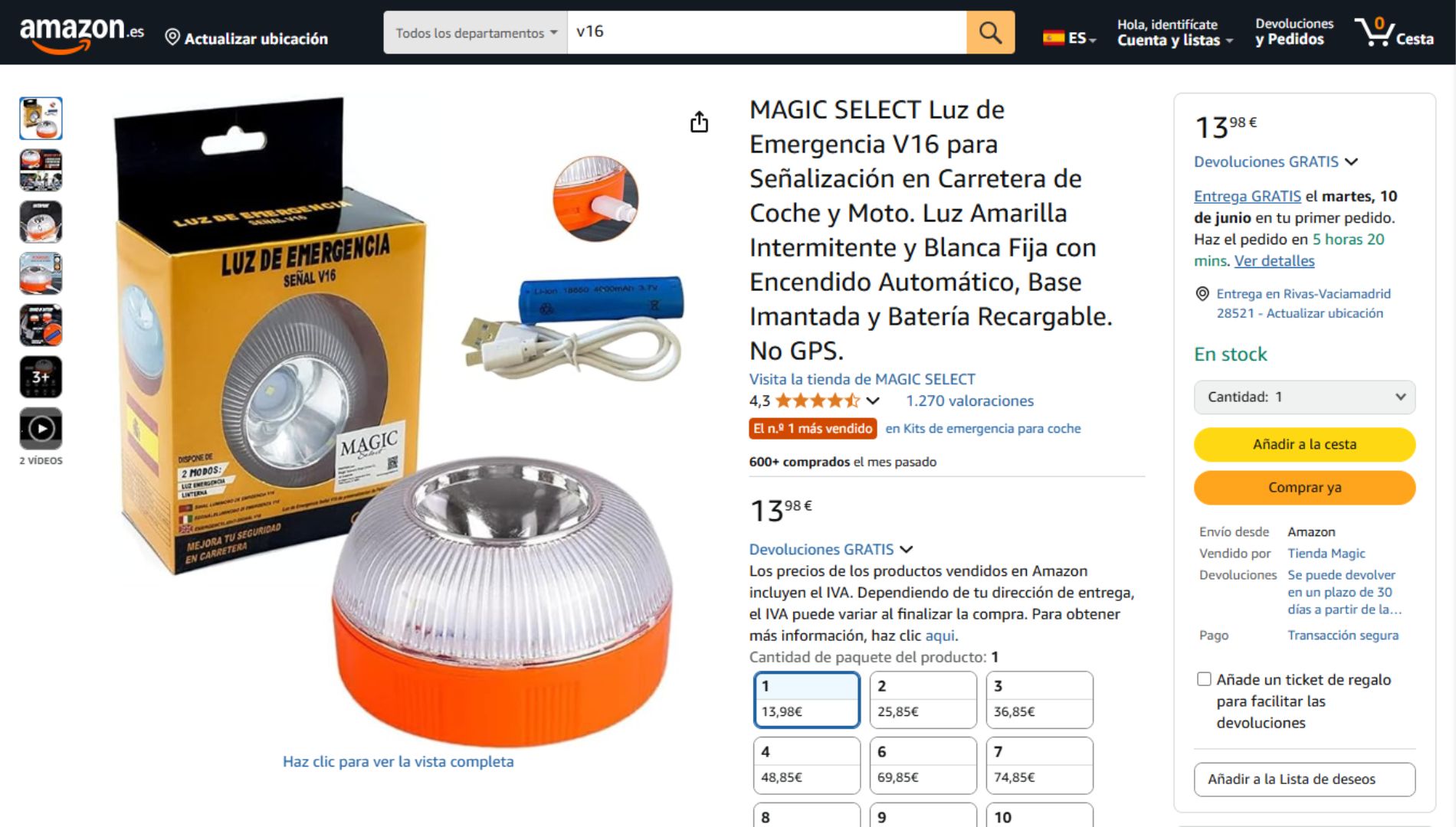 Alerta importante: las luces V-16 analógicas son las más vendidas y pronto no serán válidas