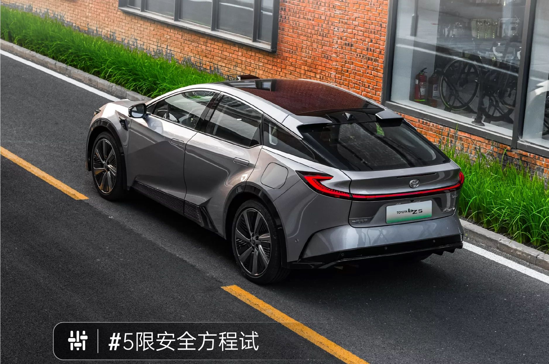 Toyota bZ5