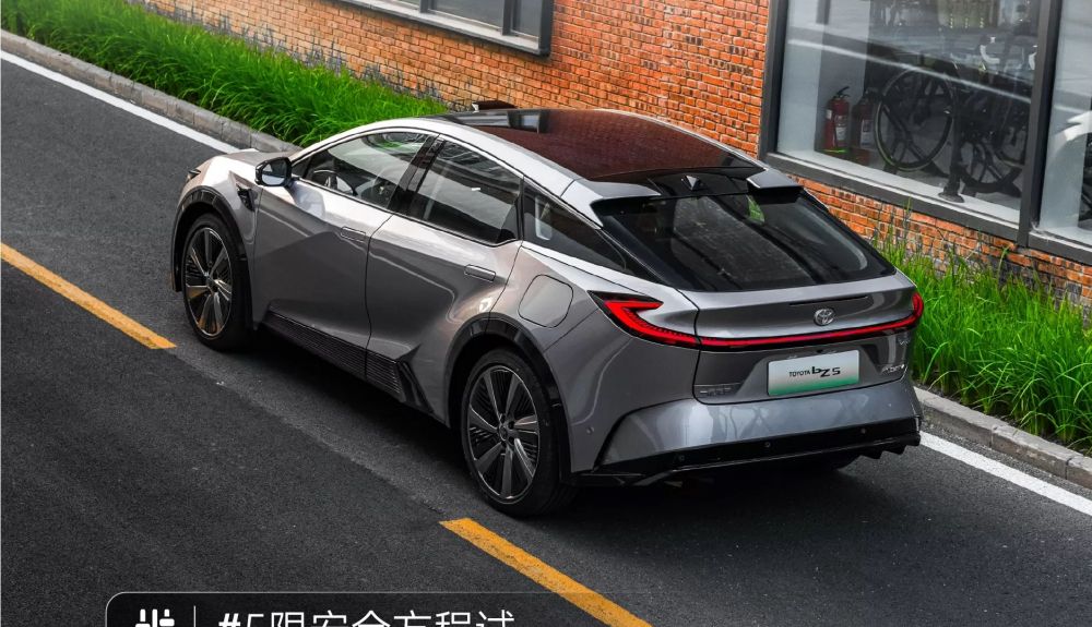 Toyota bZ5 Toyota bZ5