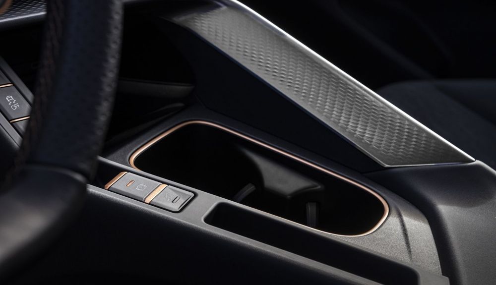 Cupra Terramar 1.5 eHybrid 204 CV PHEV