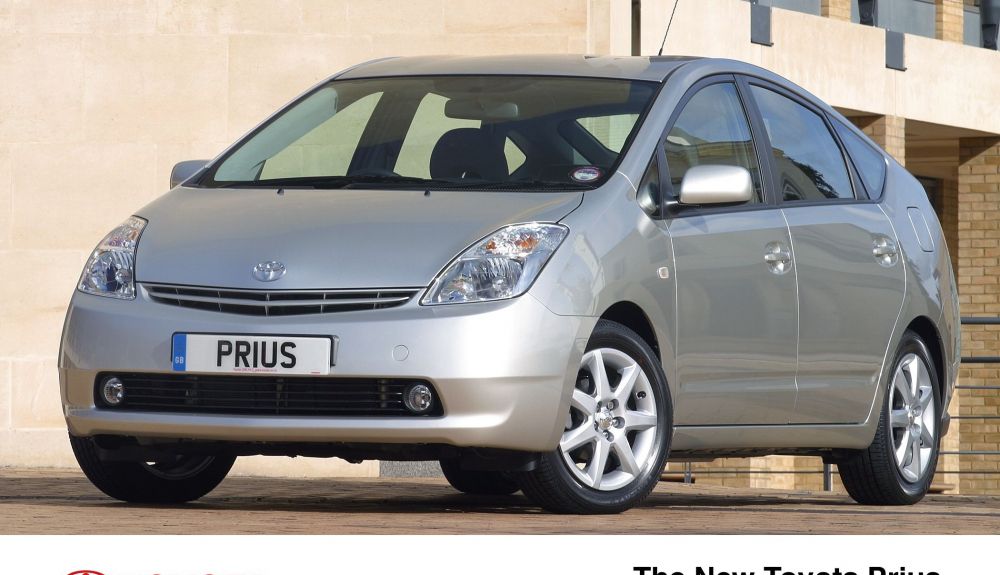 The new Toyota Prius